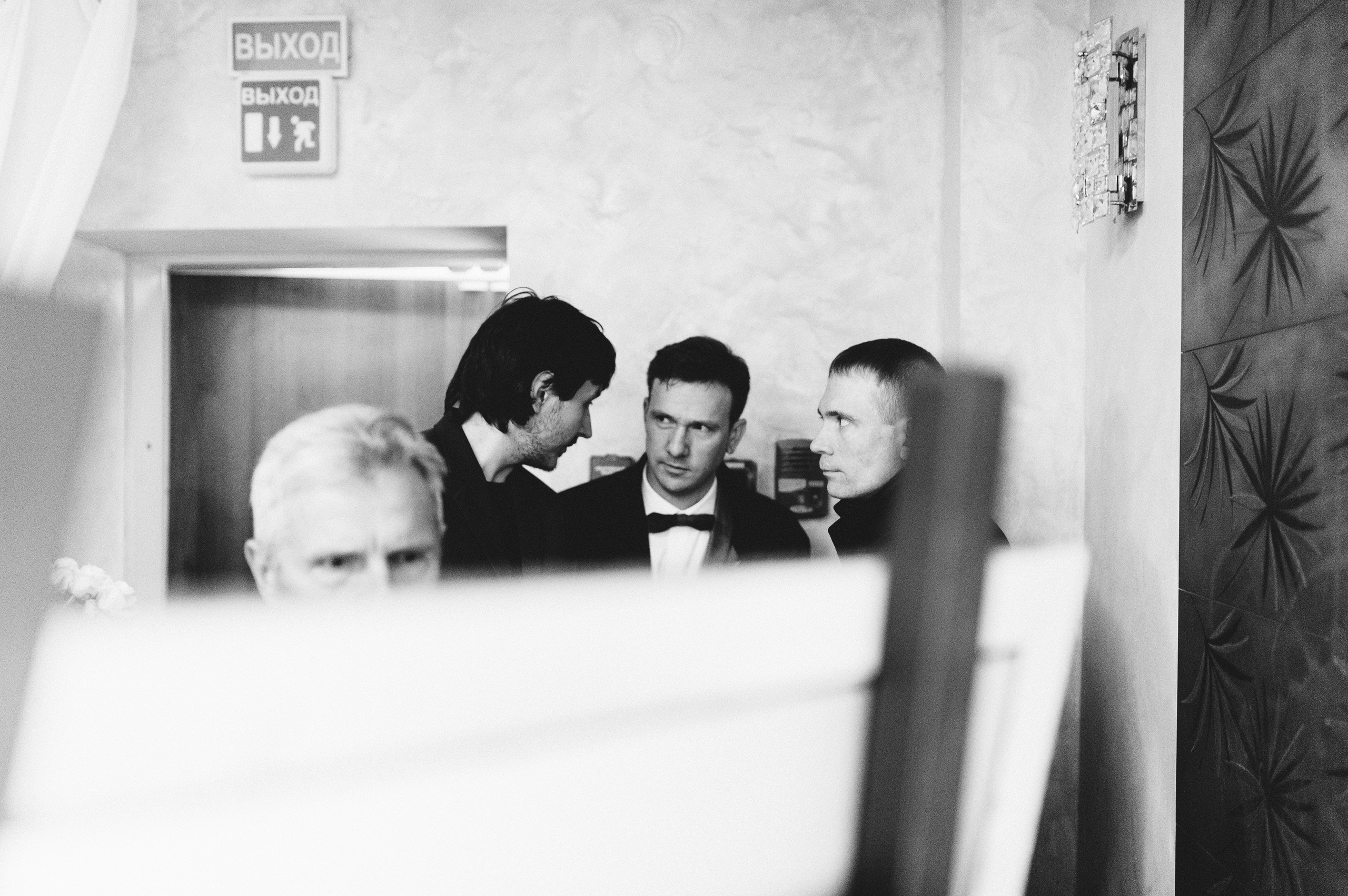 Shyra & Sergey. Wedding photograph in europe Vasencev Alexey