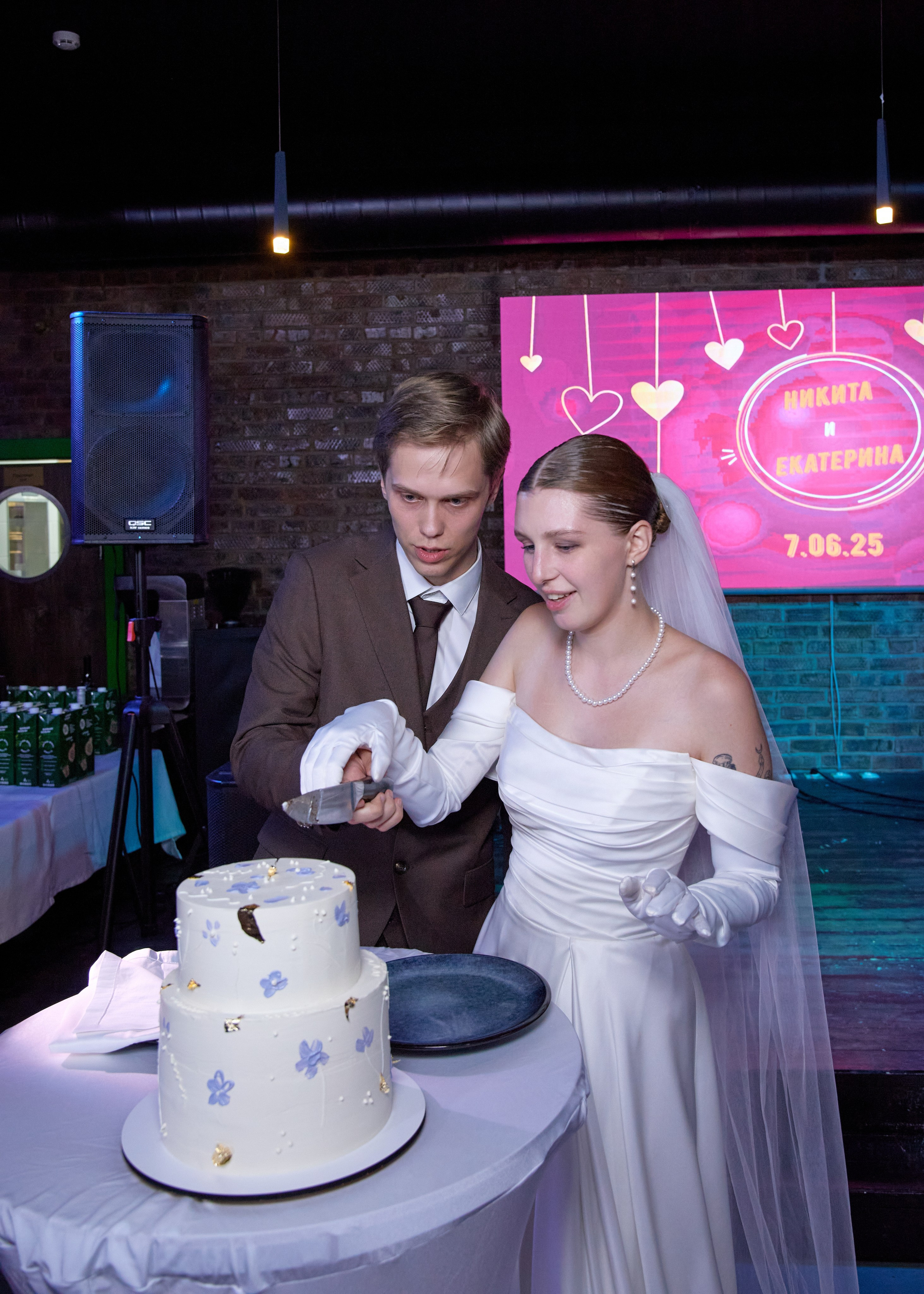 Никита и Екатерина. Фотограф в Самаре Анастасия Афанасьева