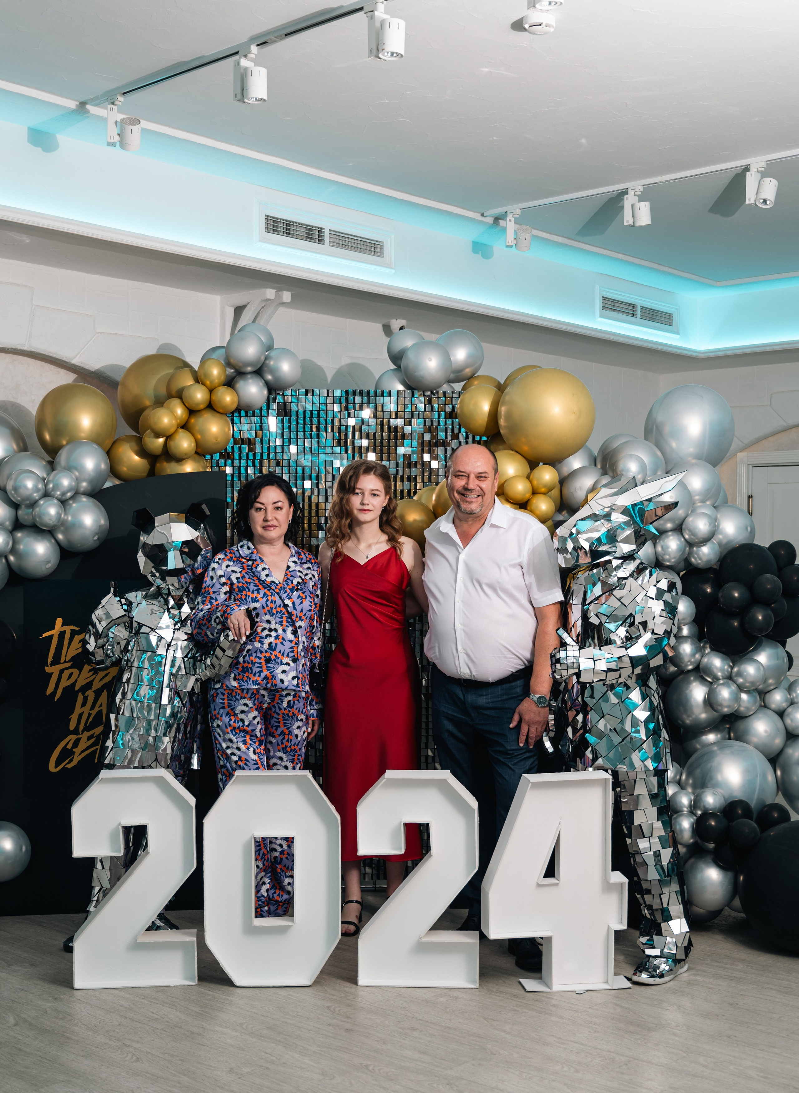 Выпуск 2024. Фотограф Краснодар