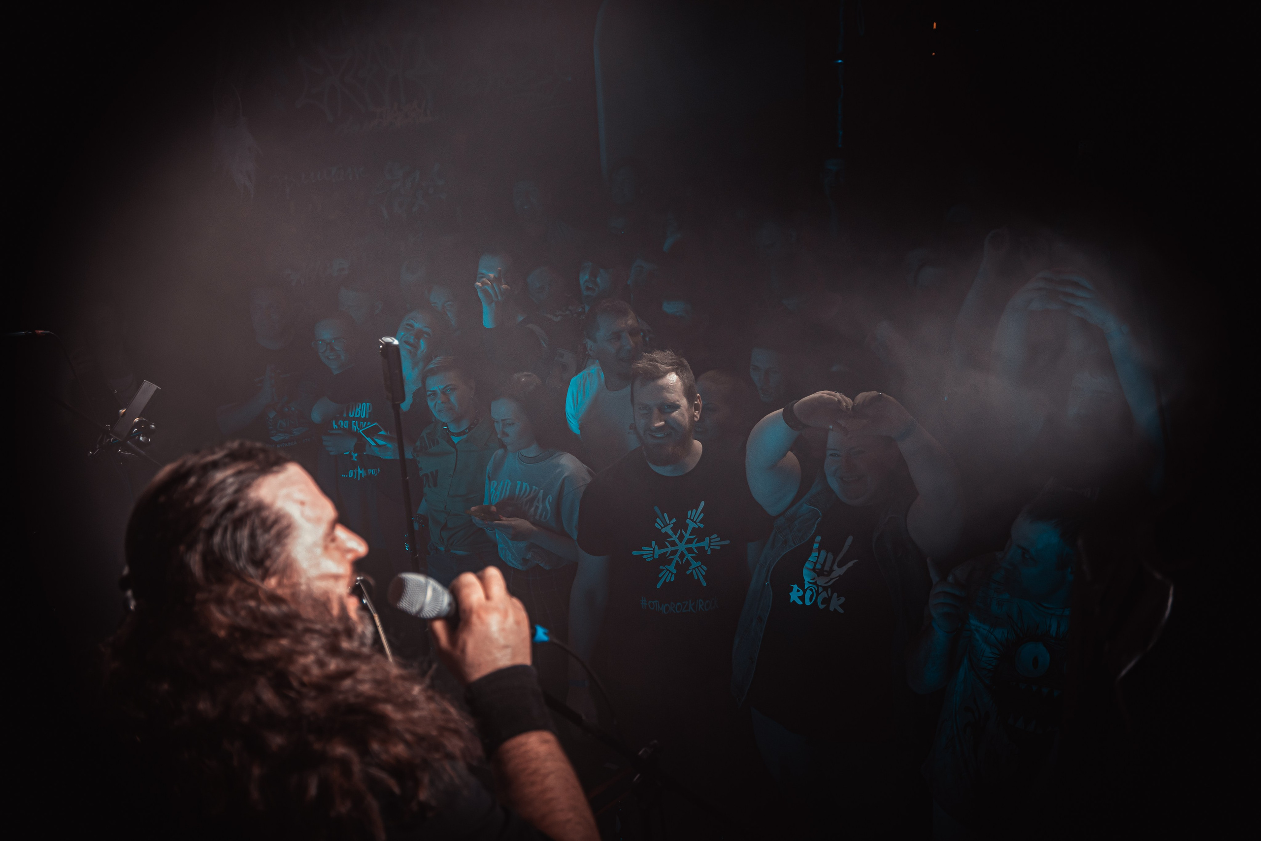 Отморозки, Эрмитаж, 28.02.2026. Фотограф Регина Крикунова г. Красноярск