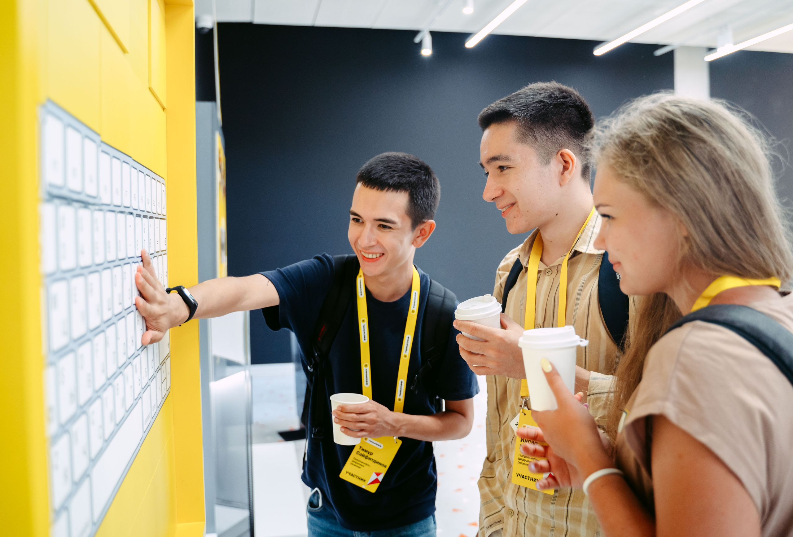 Тинькофф. ИТ-фест / 2023. Саша Копылов, фотограф в Казани