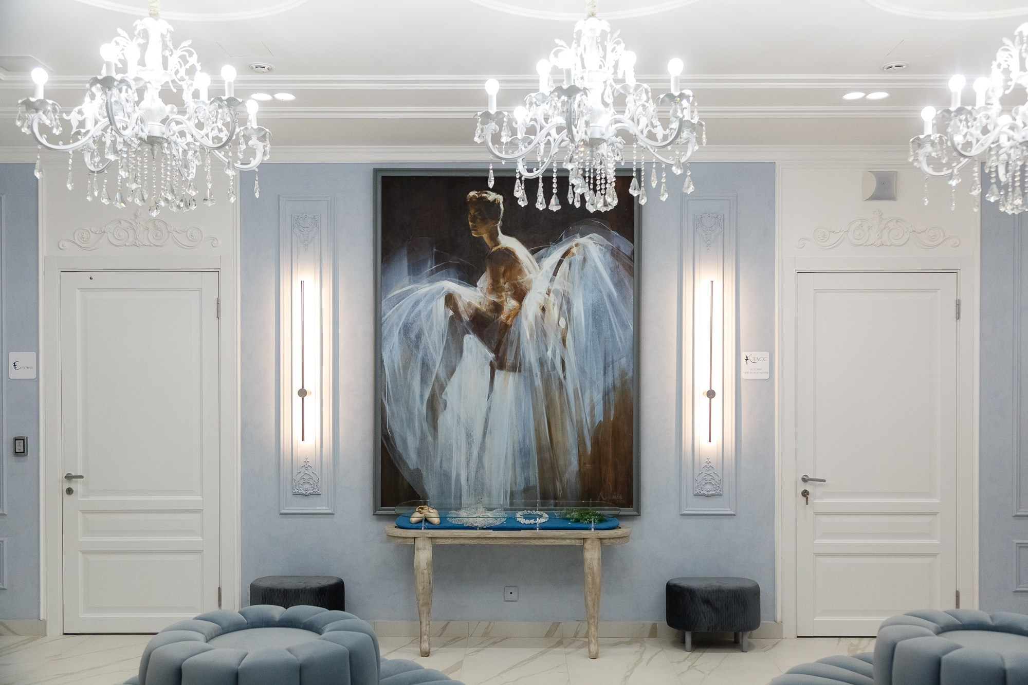 Arch. Промышленный фотограф в Перми и Екатеринбурге Сергей Петровых