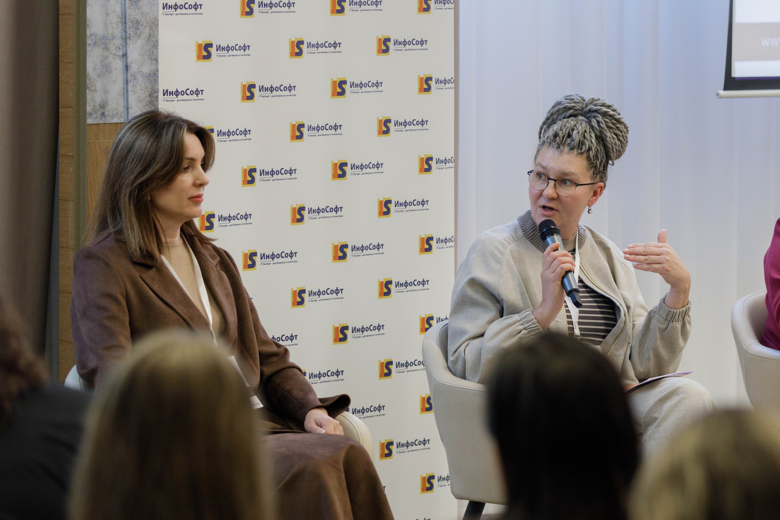 VI Сибирский Финансовый Форум 2025 г. Репортажный фотограф в Новосибирске Алена Помазунова