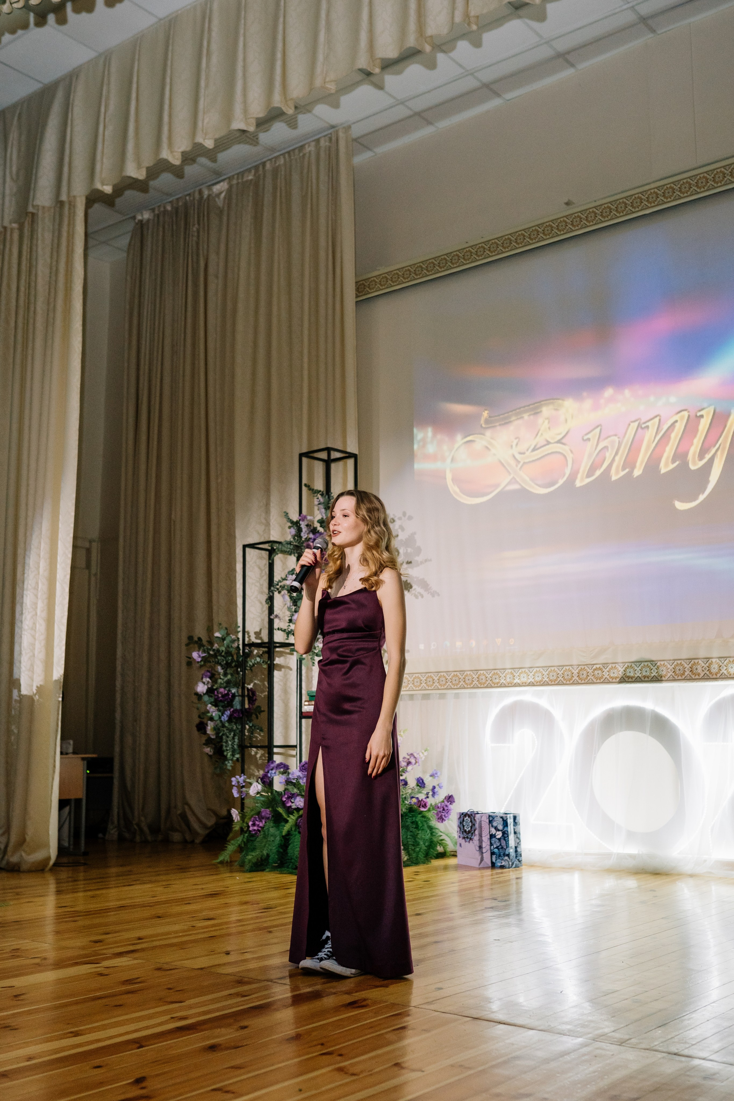 Выпускной 37 школа