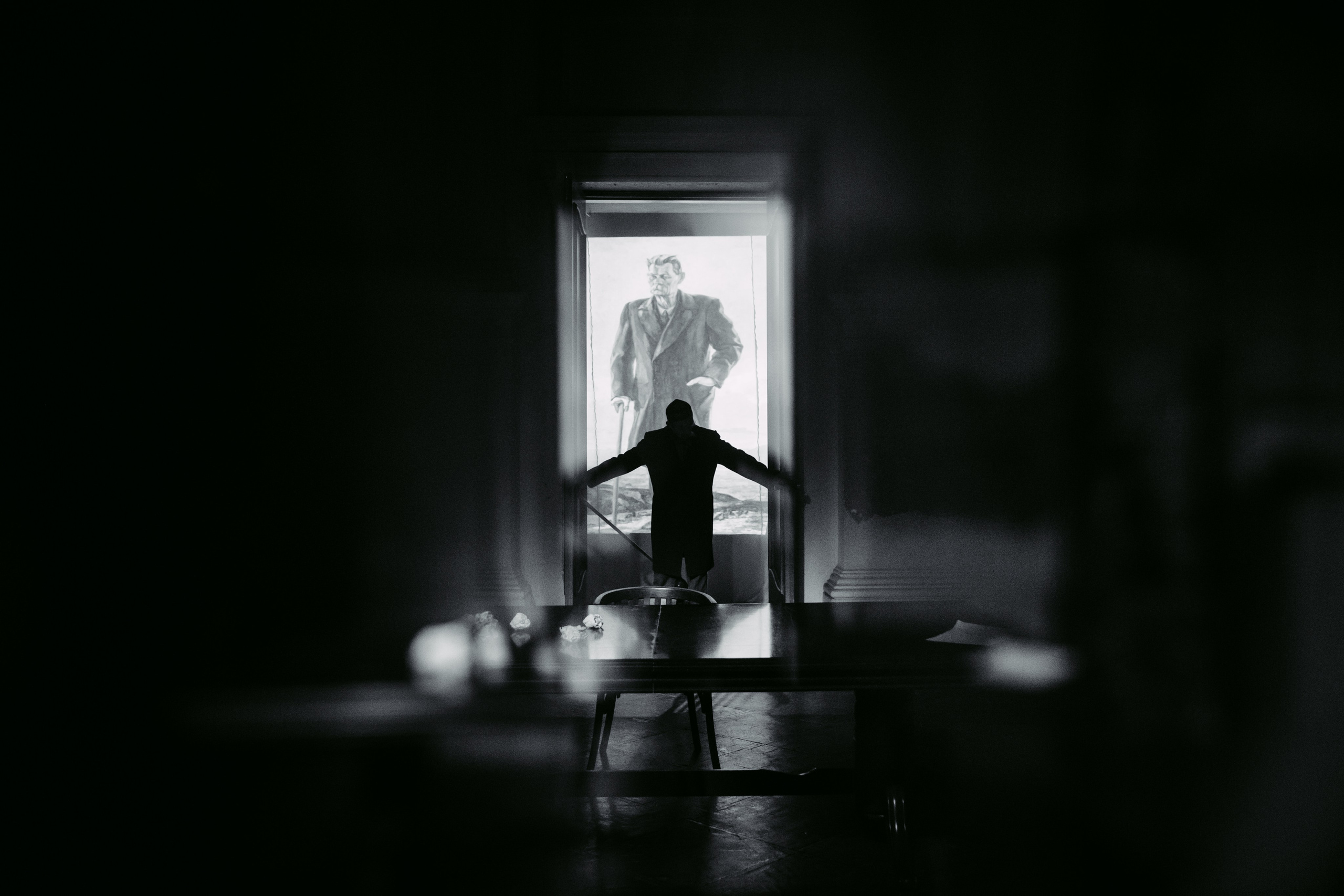 Горький оптимизм. Главная