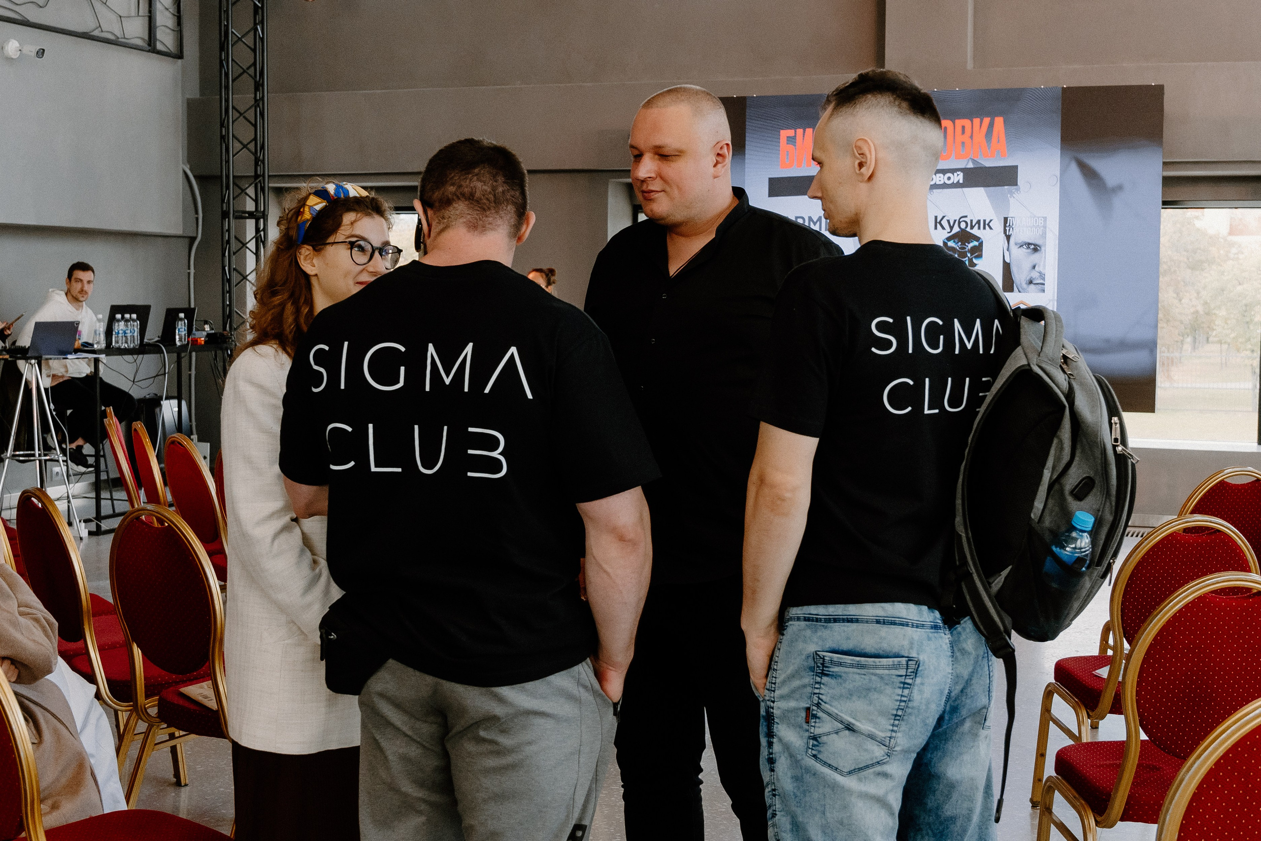 Бизнес —конференция «Южный порт». Свадебный/Портретный фотограф снимаю в Москве