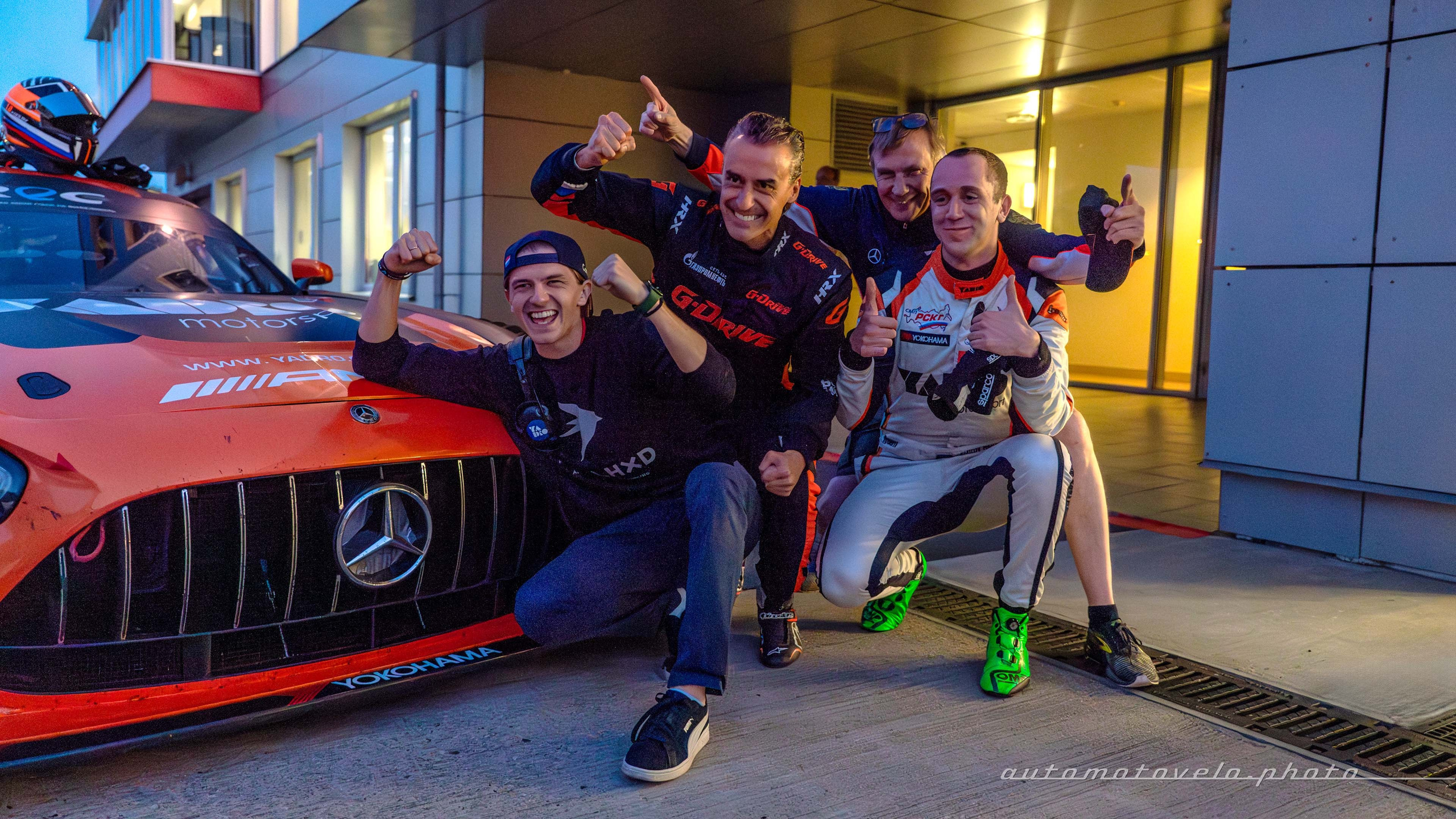 REC 2024. 2 этап