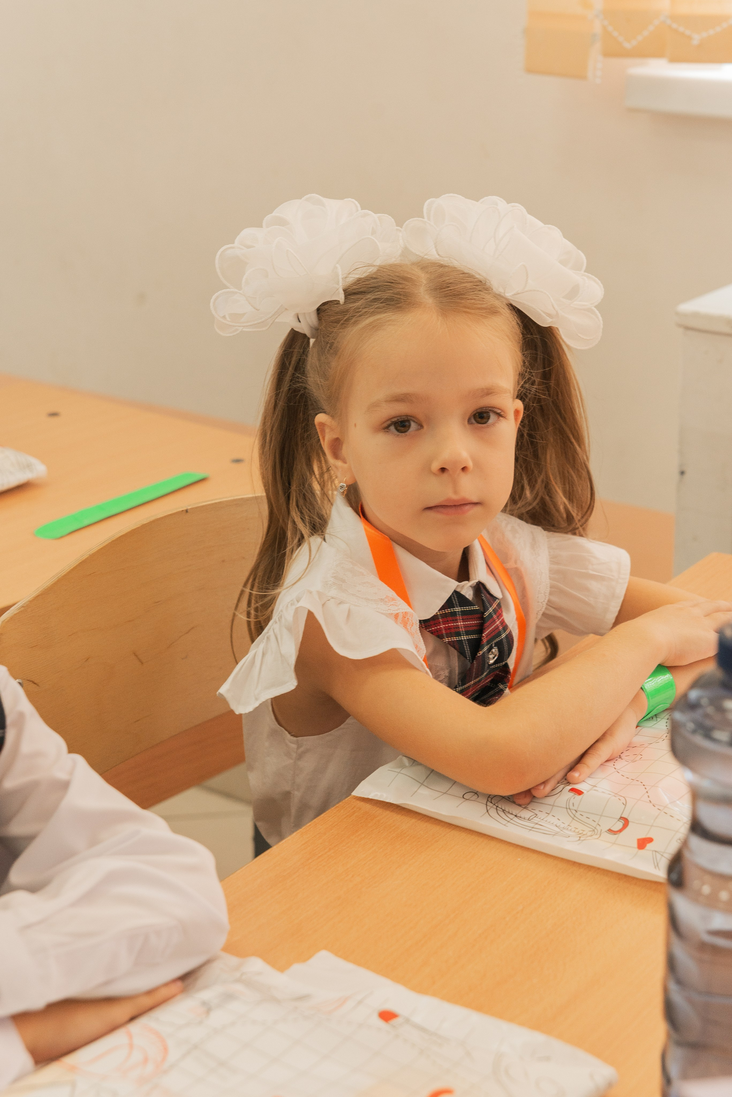 Первый класс