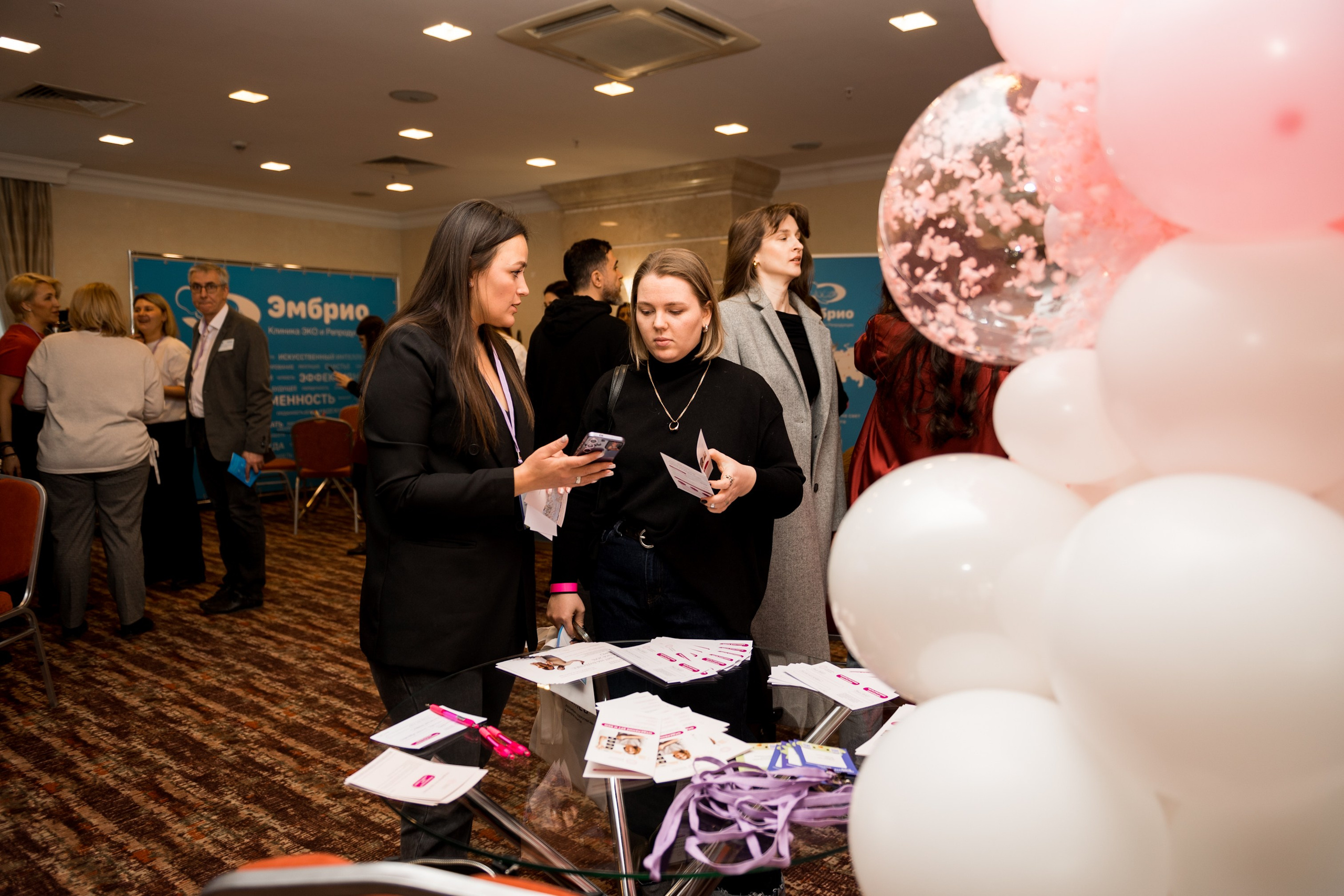 Форум для будущих родителей «Рея» Краснодар. Свадебный и семейный фотограф София Невская