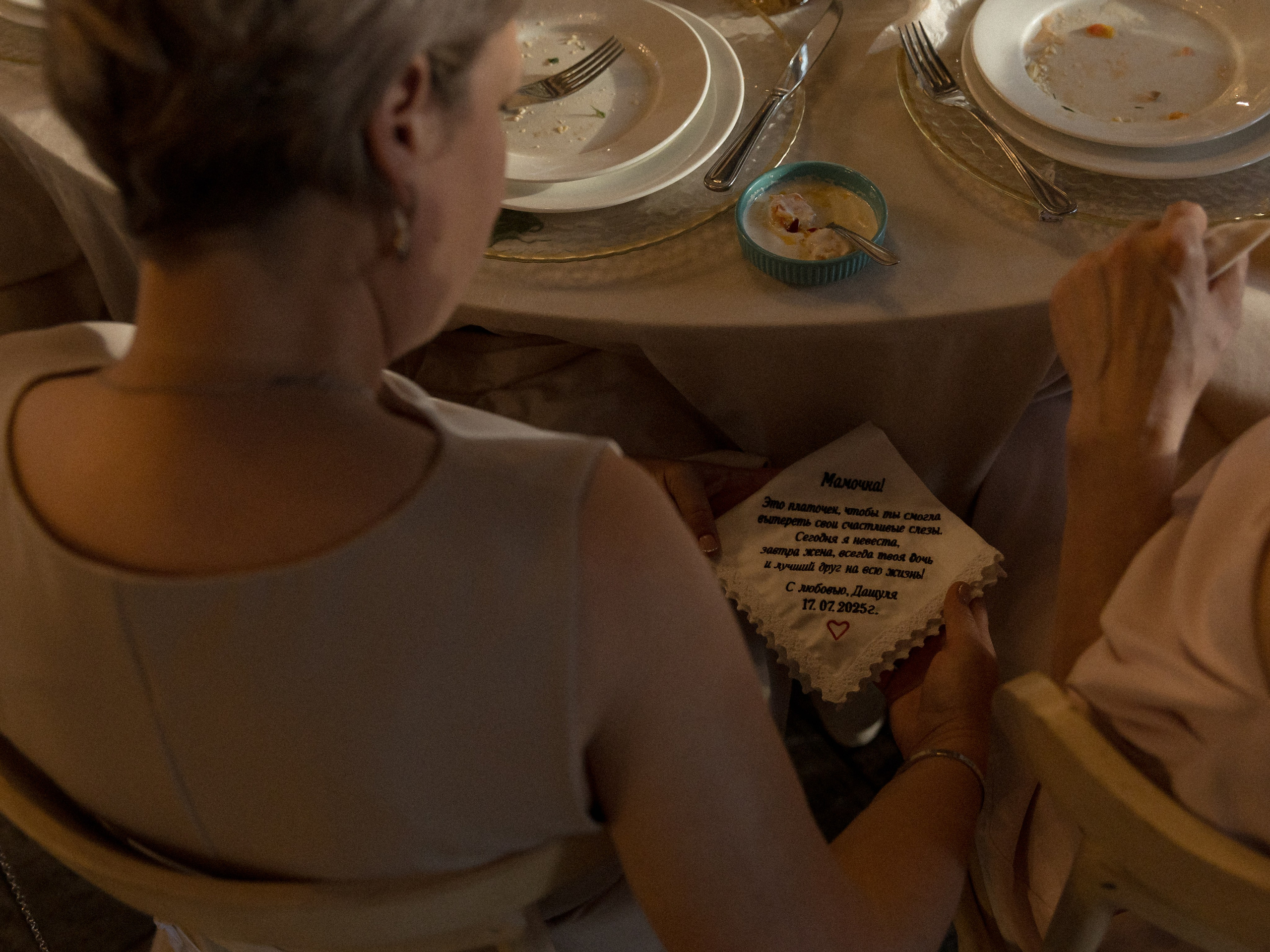 Wedding day Артур & Дарья. Свадебный фотограф Колесников Антон