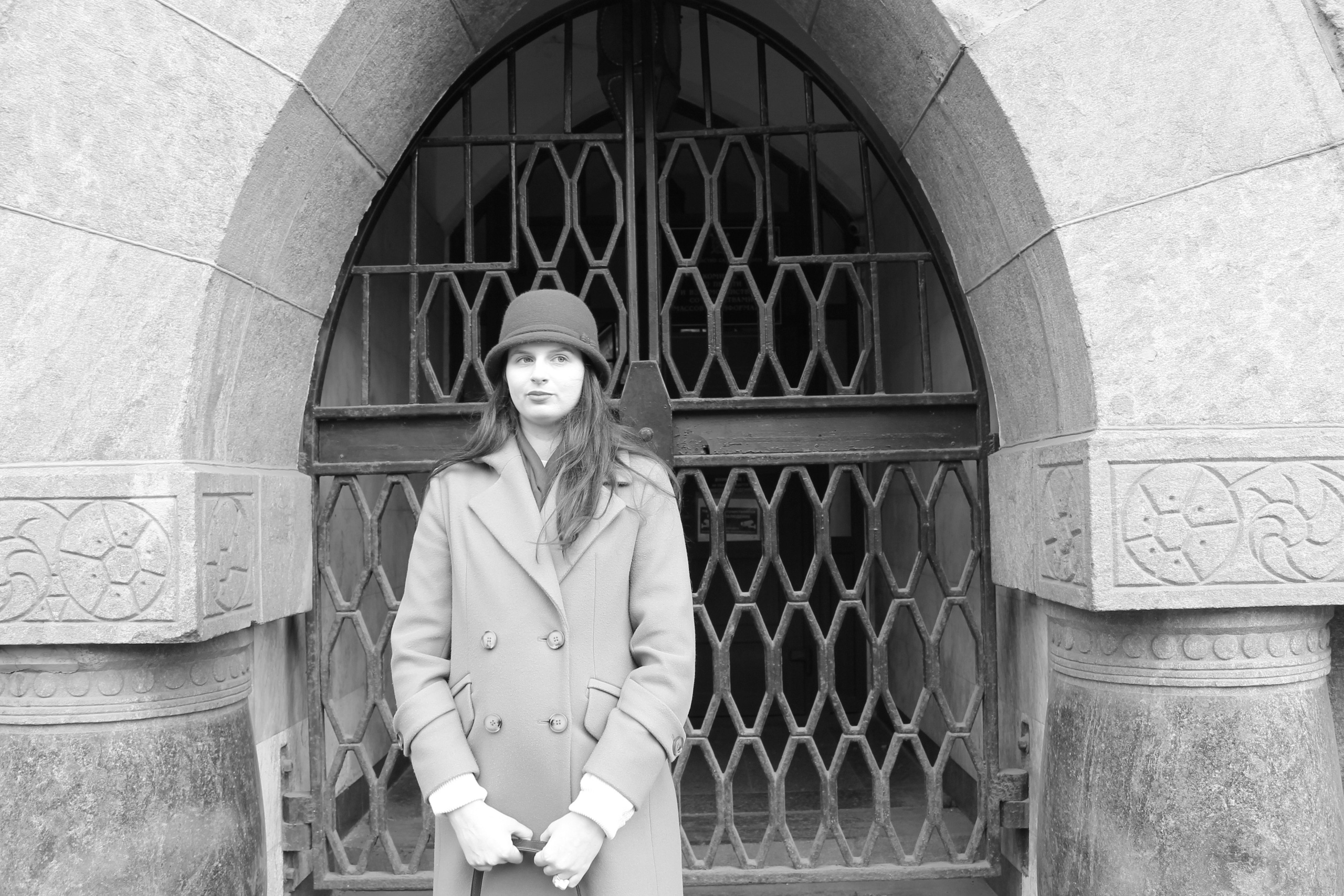 Куда мы идем?. ELINA VLADI