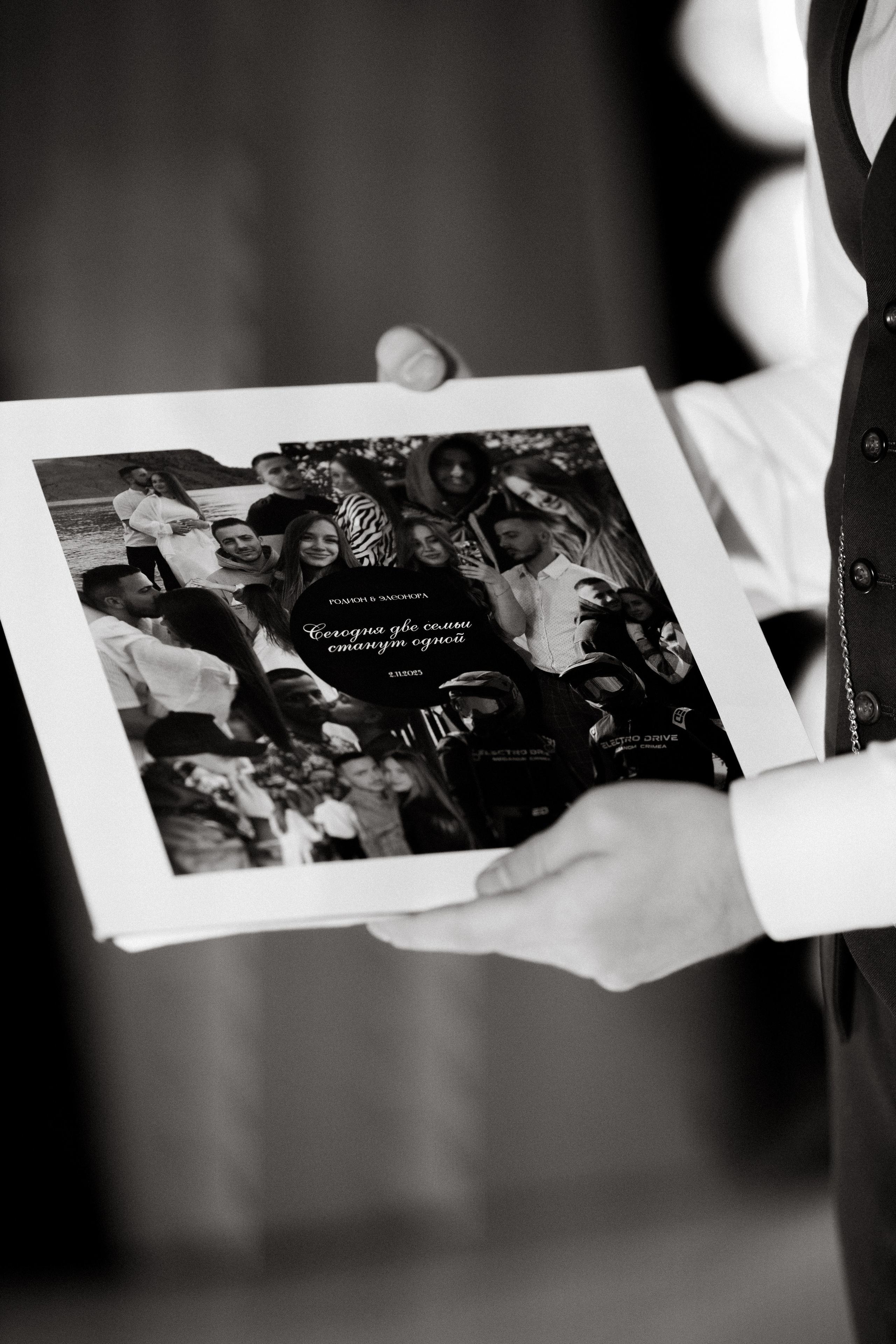 Родион и Элеонора. Фотограф и Видеограф в Ростове на Дону