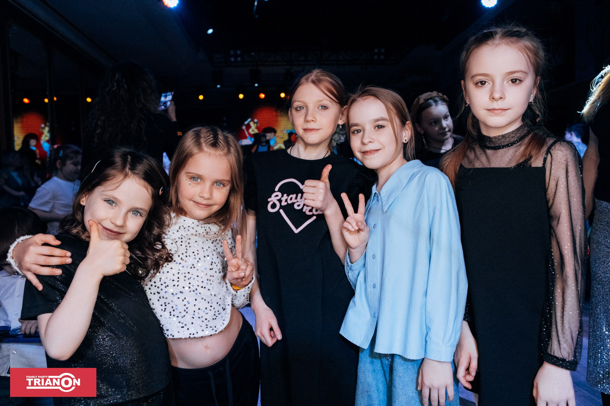 Семейная дискотека TRIANON. Фотограф Владимир Молоканов