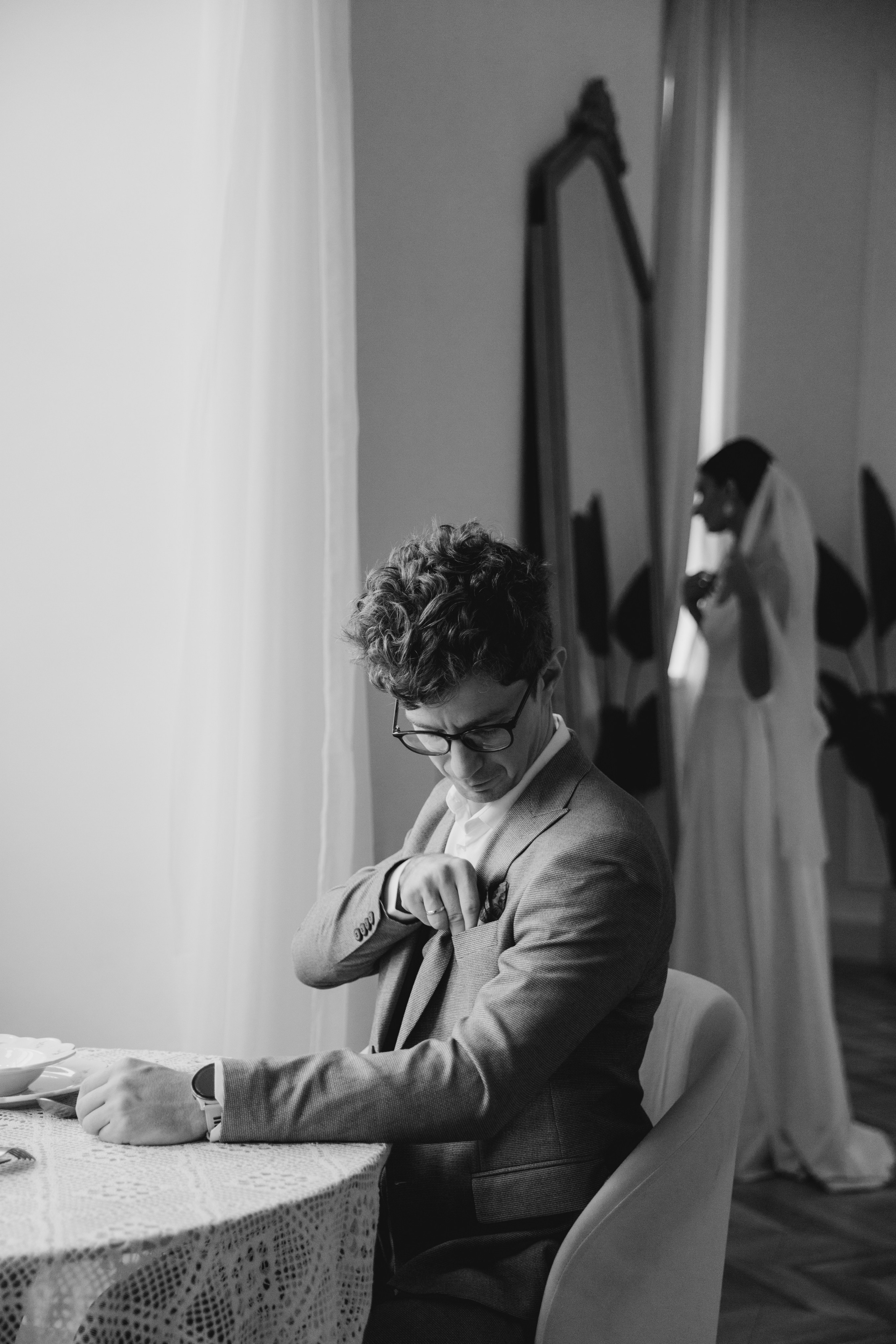 Илья & Татьяна