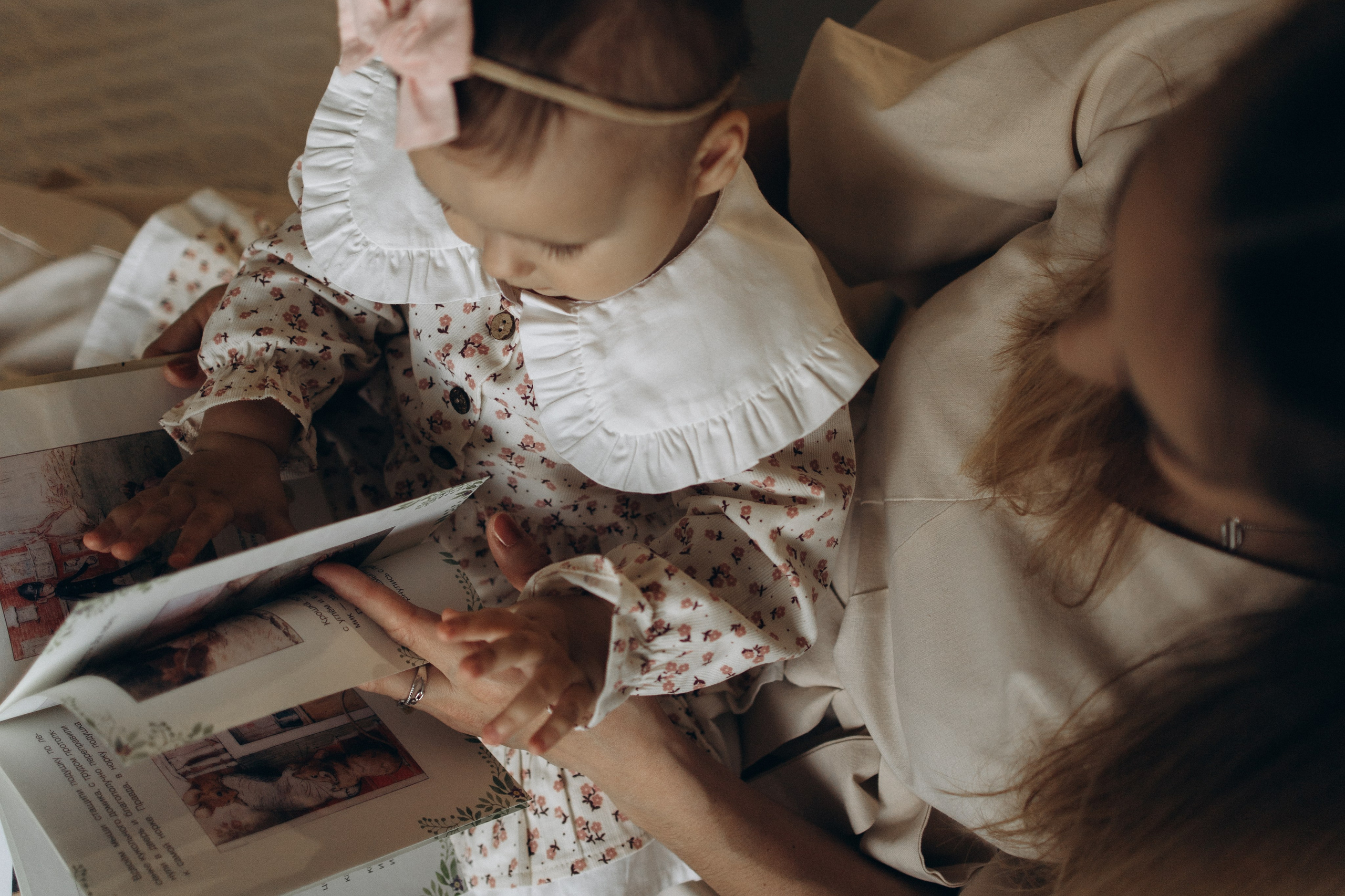 Никита, Камилла, Агата