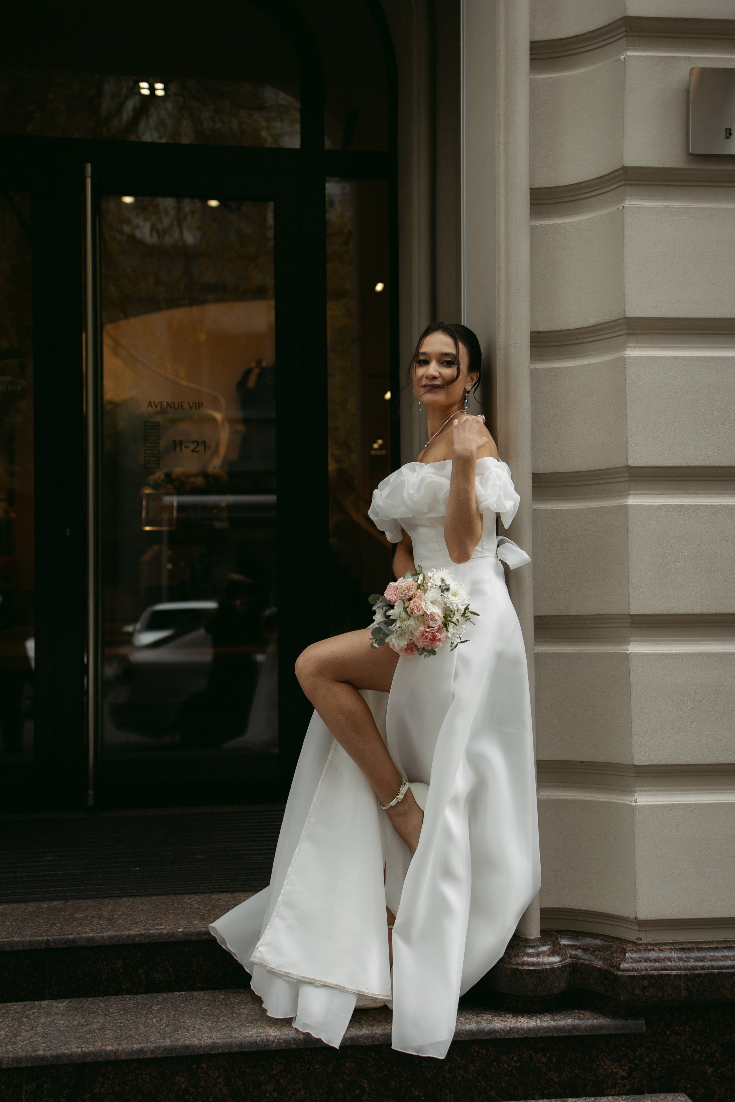 Нафис & Илюза