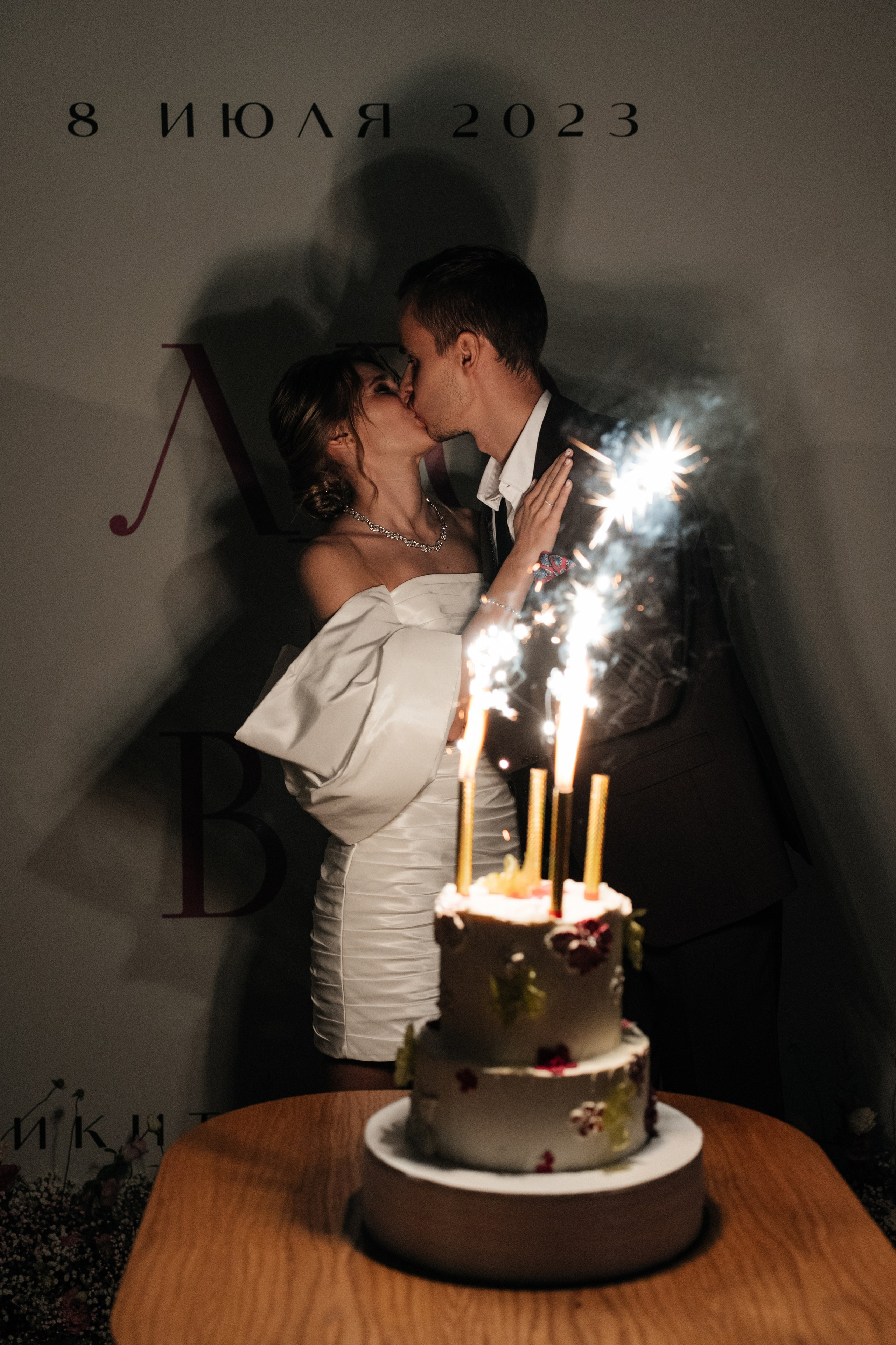 Ресторан Домик в саду, ВДНХ. Свадебный фотограф Москва Александра Аверкова