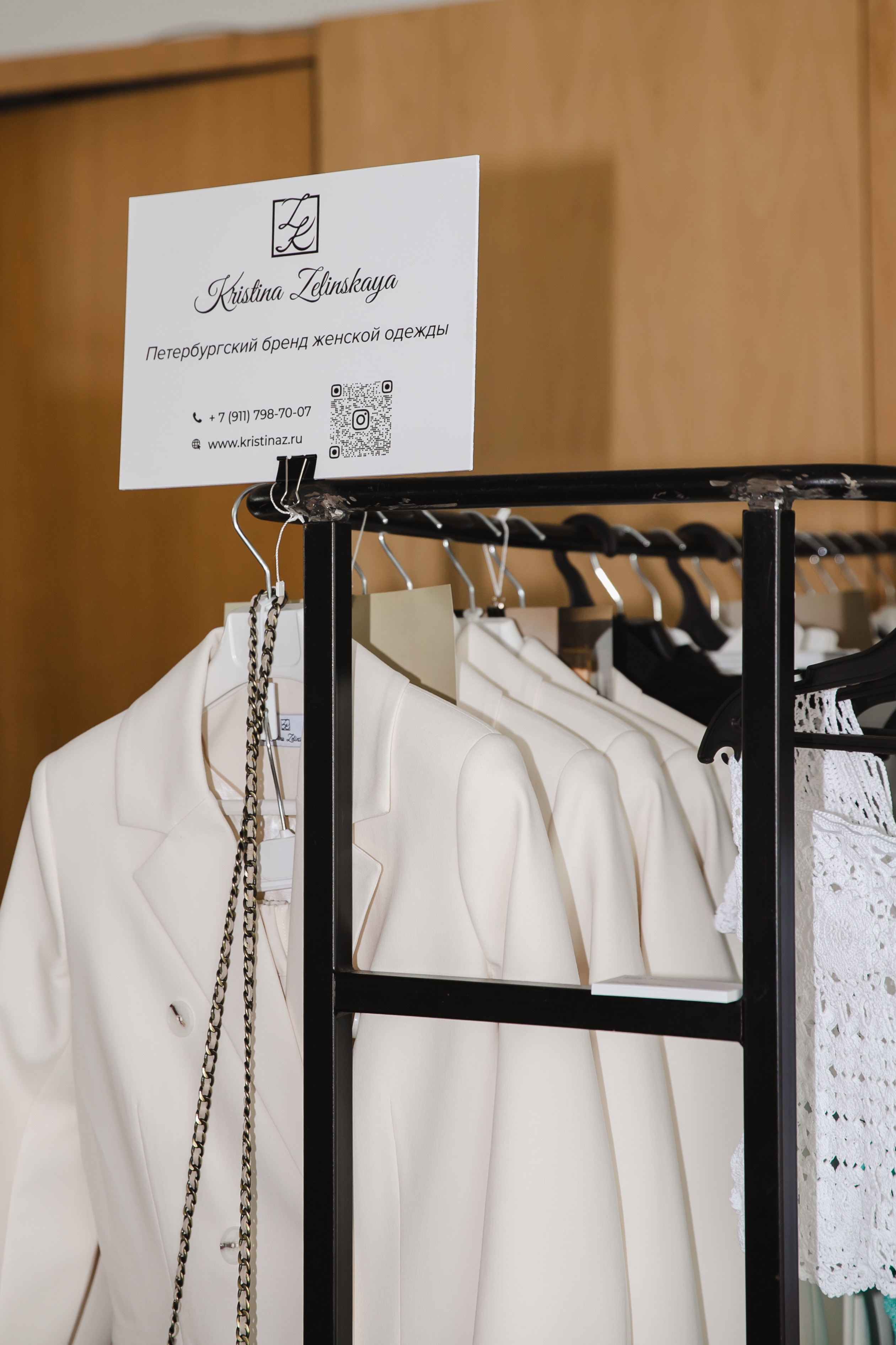 Business & fashion day CGD Kamerger mag. Фотограф и ретушёр Мария Гущина