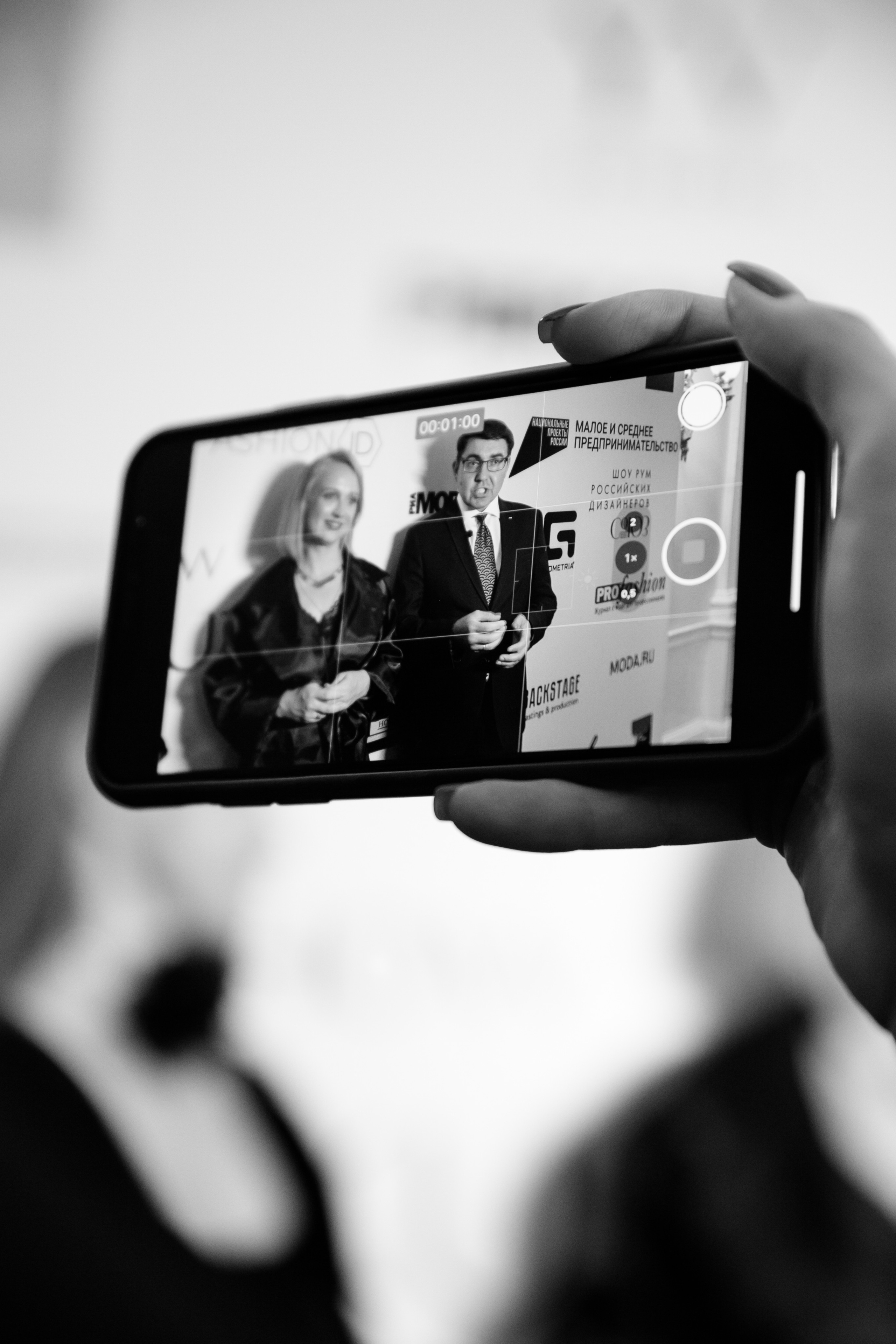 Юбилейный показ бренда KUZINA. Фотограф и ретушёр Мария Гущина