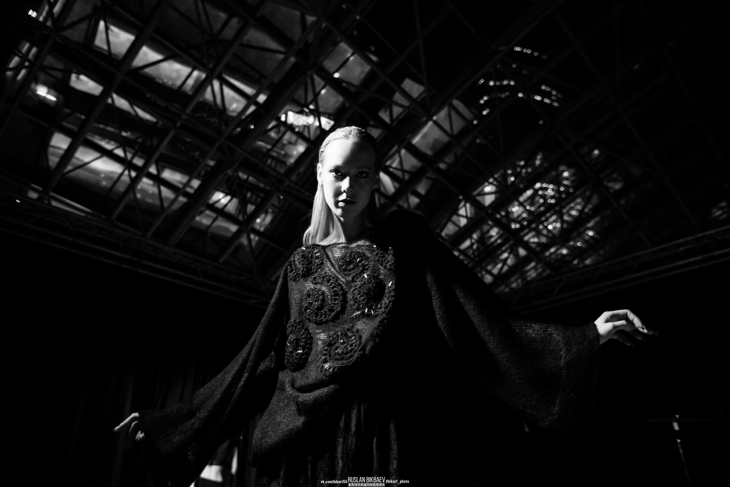 Арина. Главная