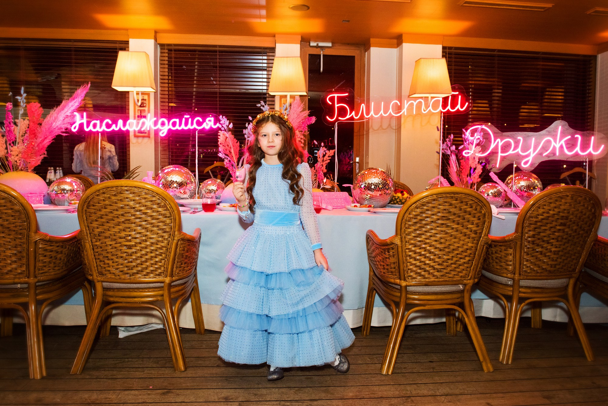 Детский праздник. Anzhina1.wfolio.pro