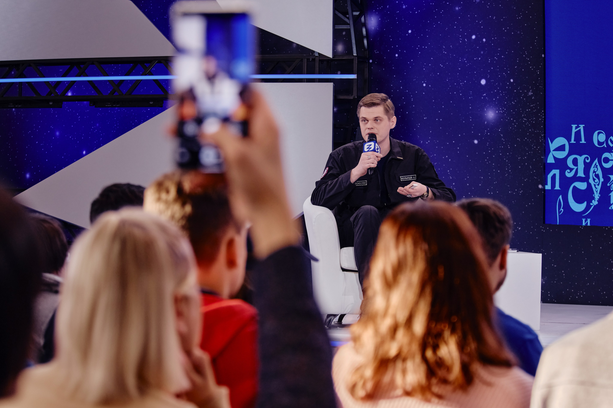 Бизнес-мероприятия. Репортажный фотограф Анастасия Ащепкова