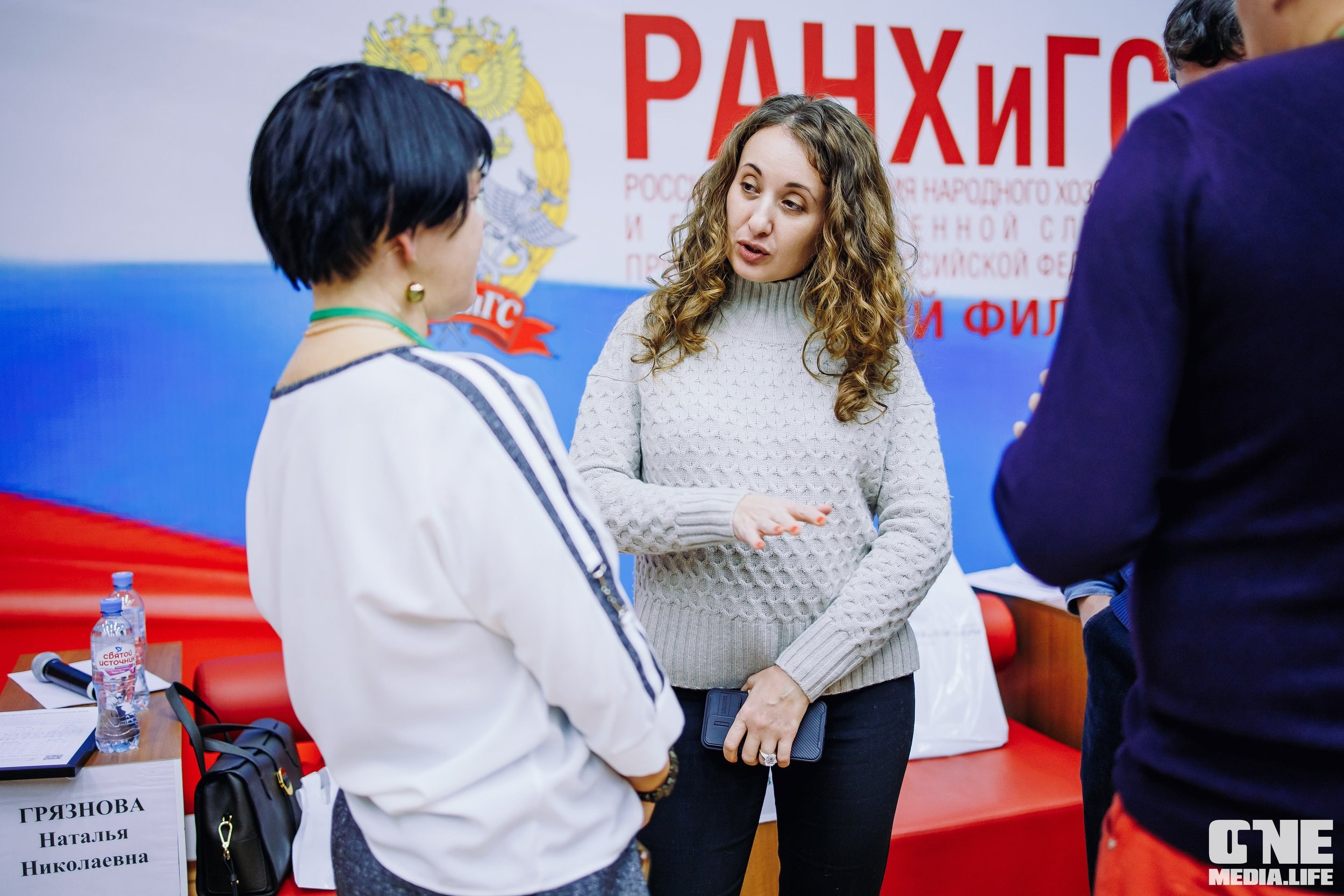 Фоторепортаж с Правового диктанта для предпринимателей. One Media Life: фоторепортажи, фотоотчеты с мероприятий и заведений