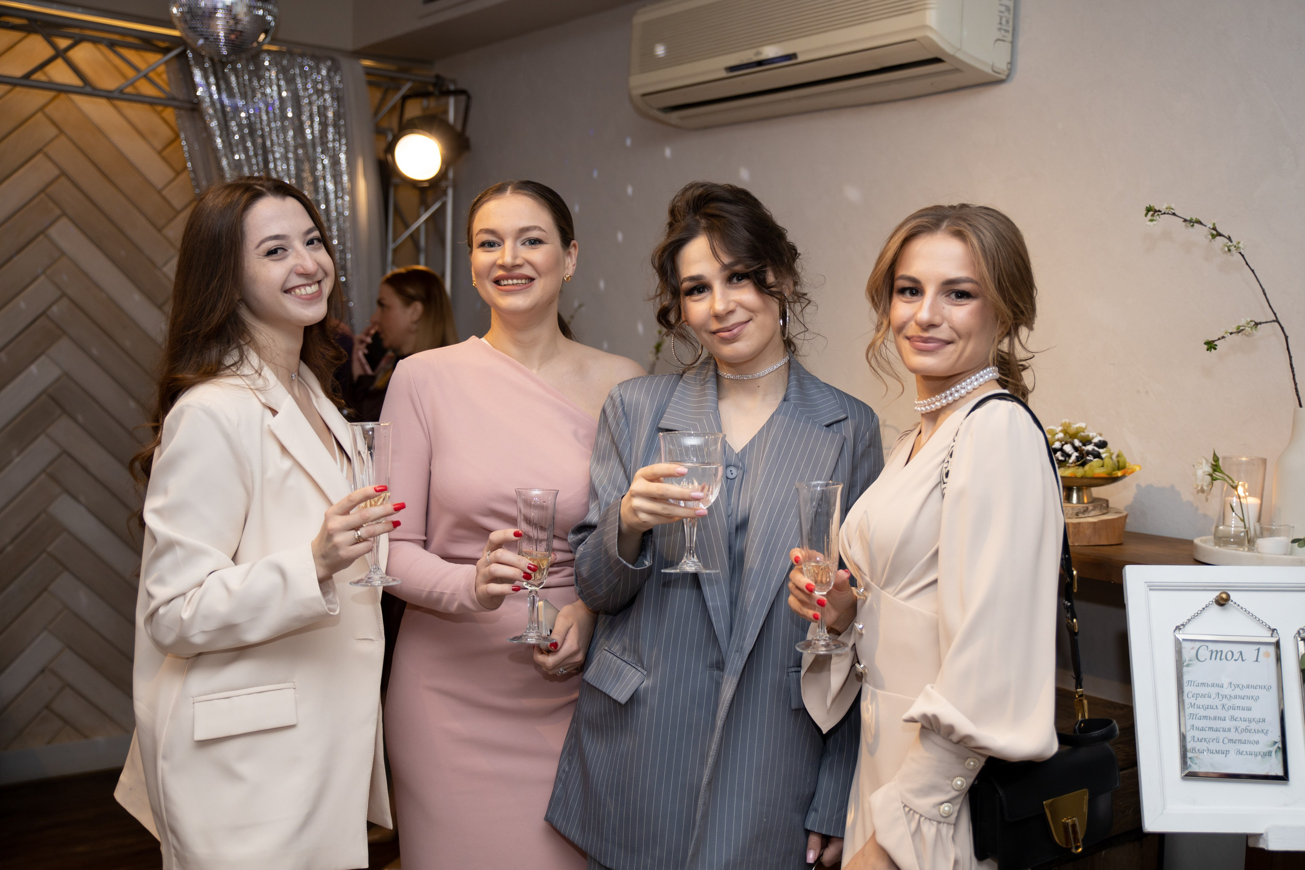 Мария и Александр / полный свадебный день. Свадебный и семейный фотограф в Москве Диана Левченко