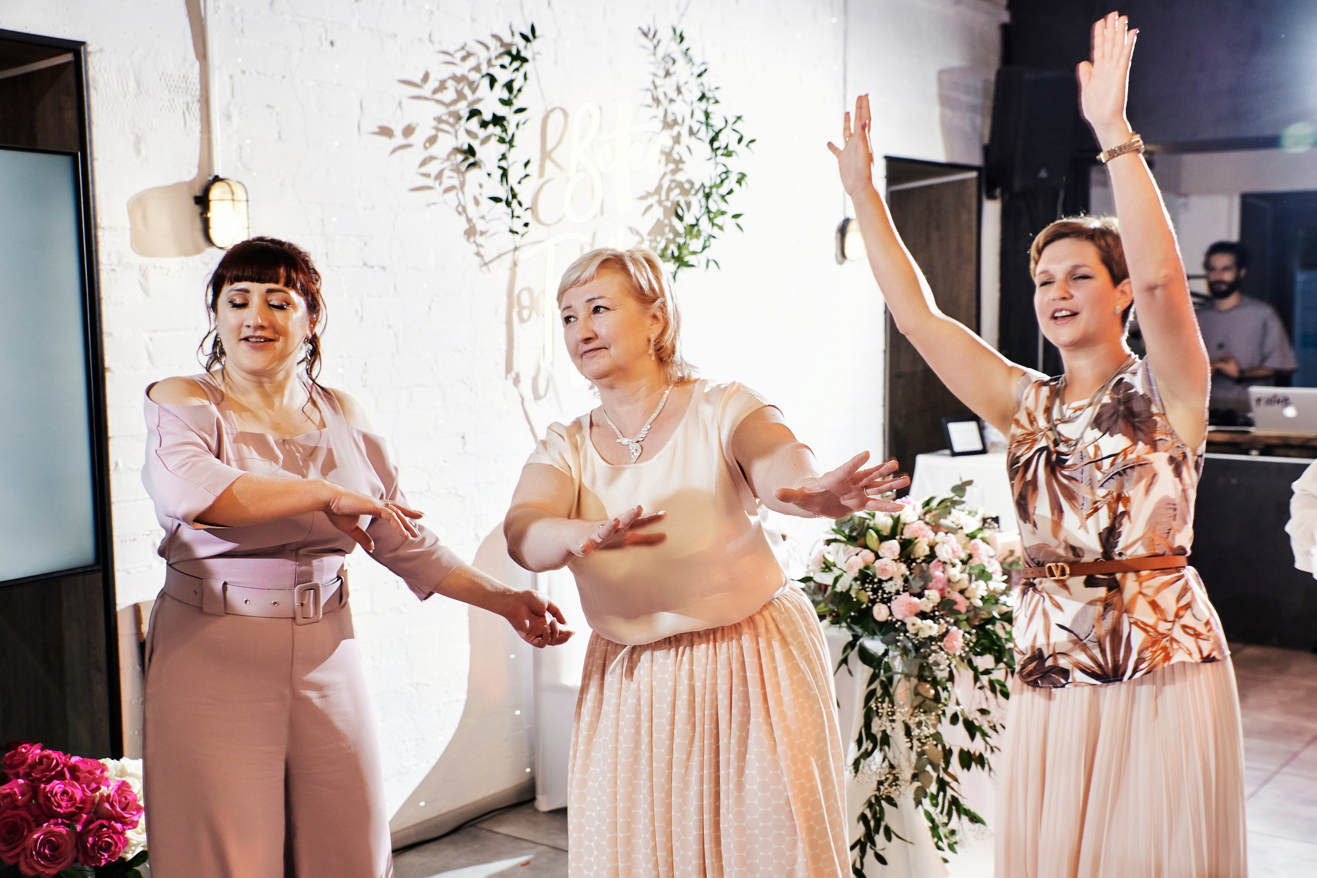 Ольга и Максим