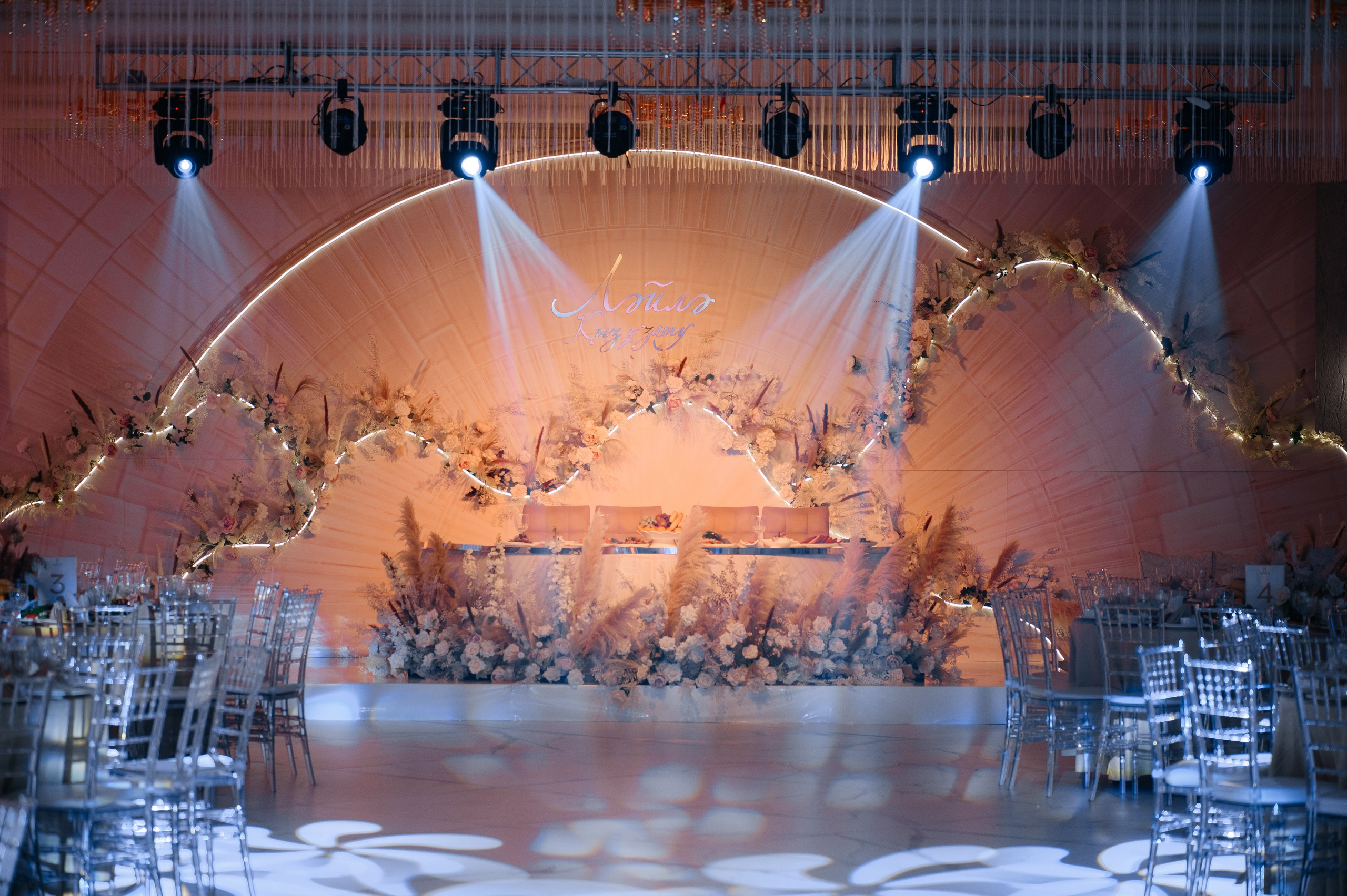 QYZ UZATY. Фотограф Евгений Фураев