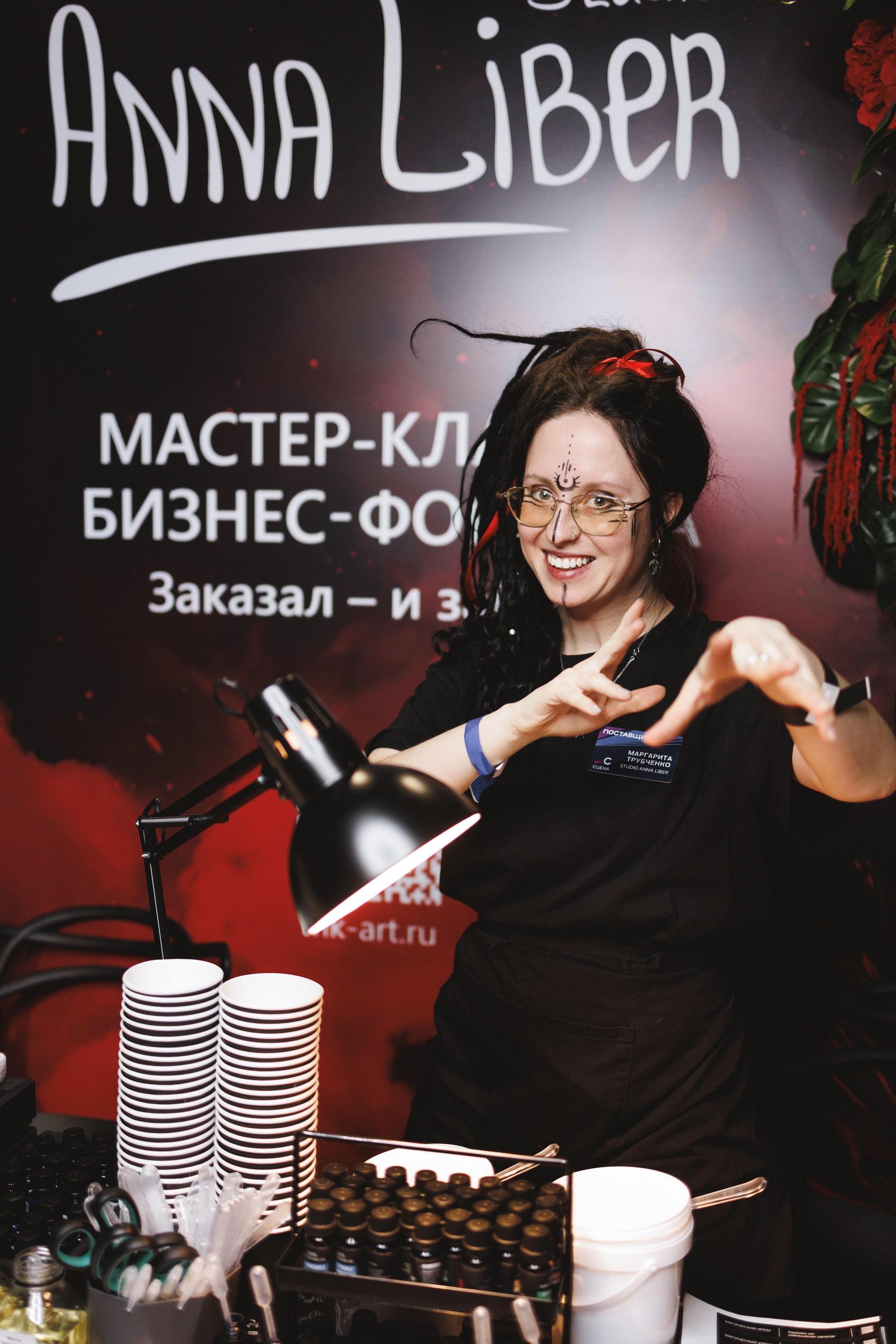 Ивент-фестиваль «СЦЕНА» 2026. Репортажная фотосъёмка мероприятий и бизнес-конференций в Москве — Татьяна Фомичёва