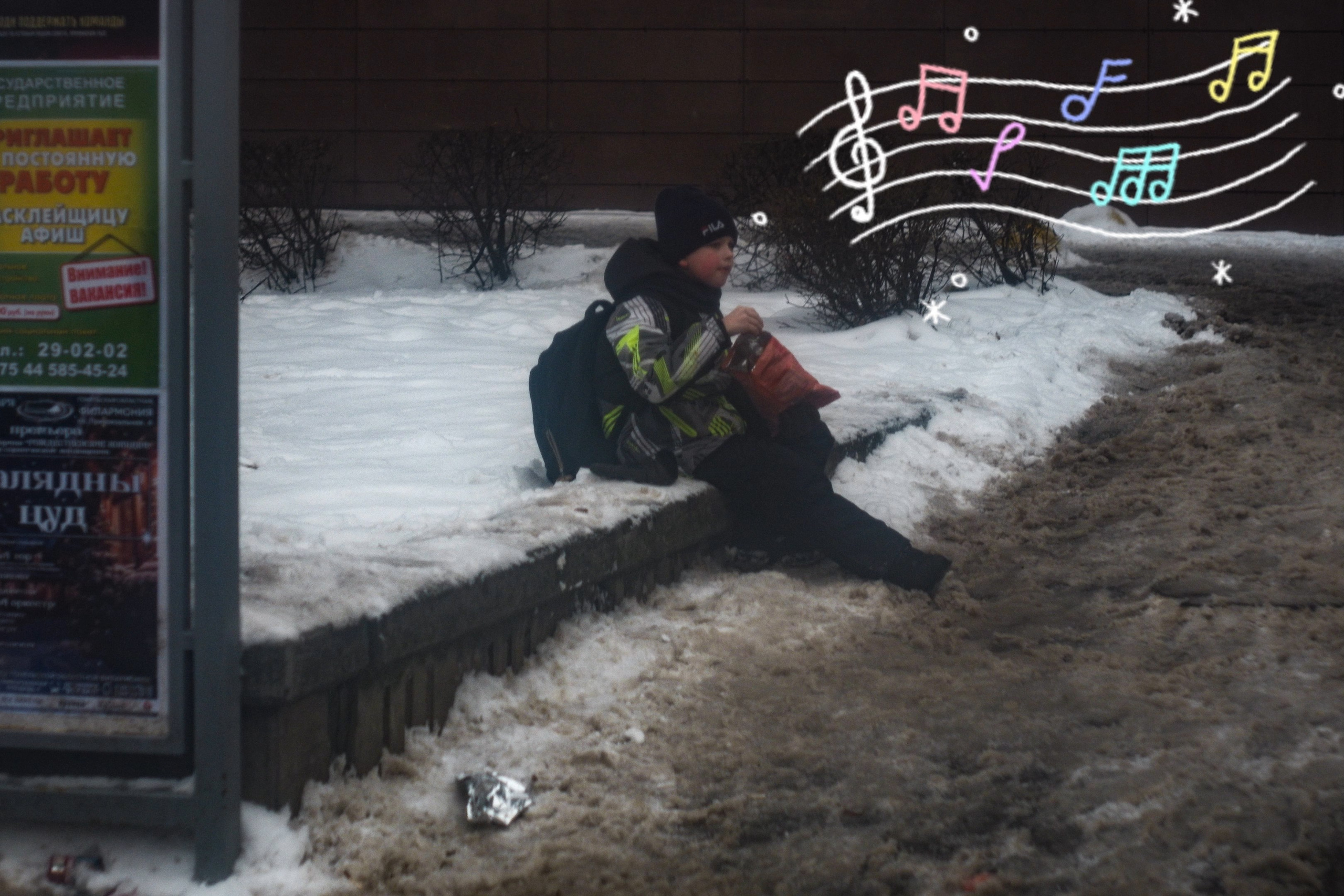 Street photo. Фотограф (photographer) Lischinski Vitaliy