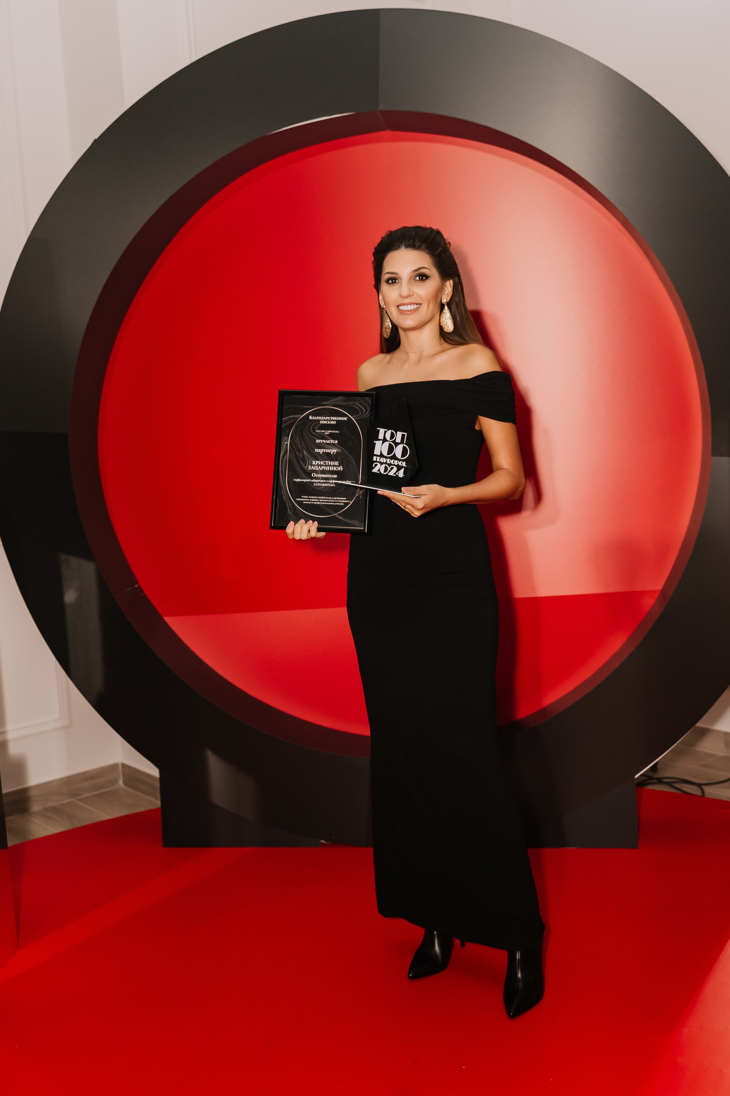 ТОП 100 Ставрополь. Фотограф Ларионова Надежда|Ставрополь