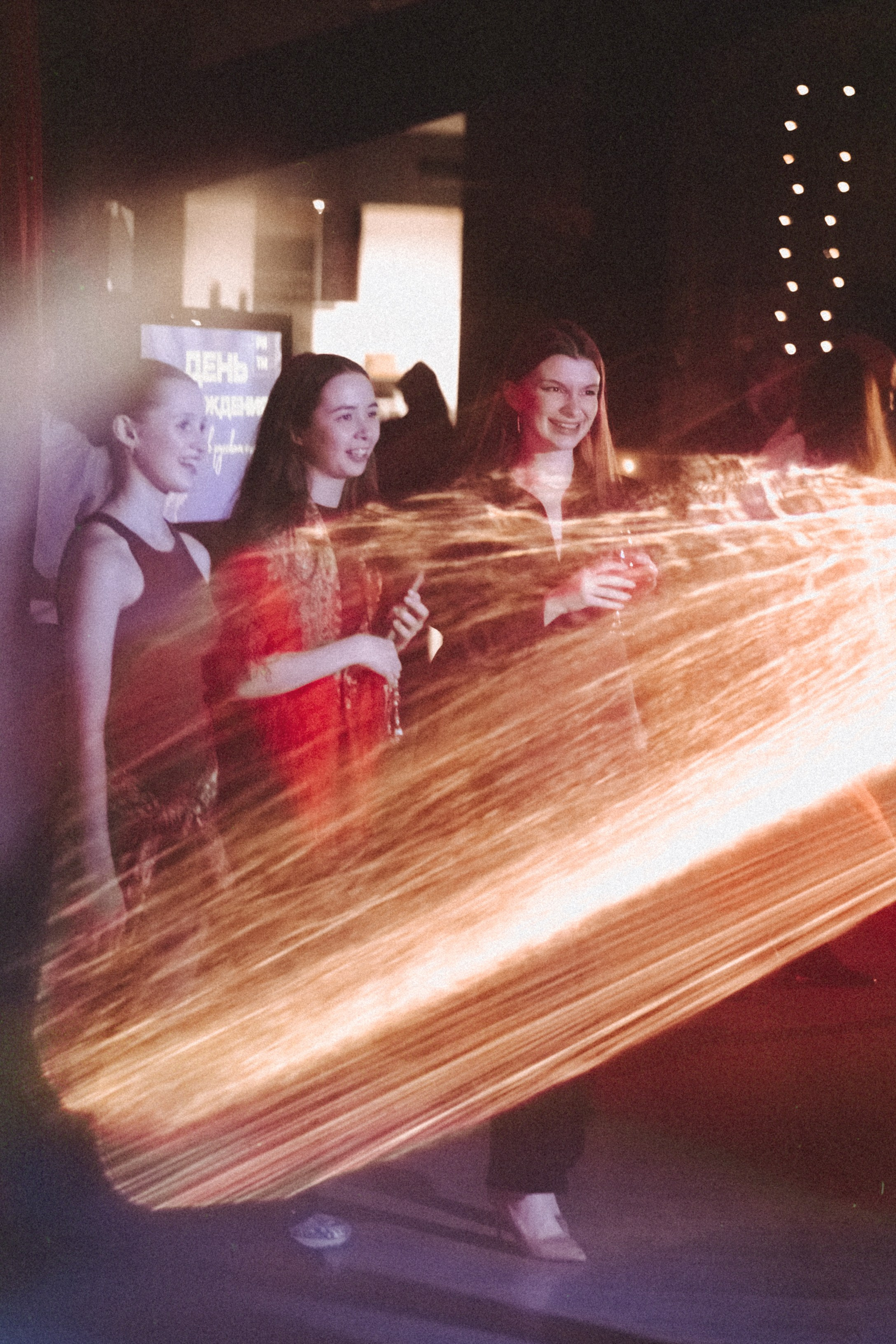 Вечеринка в танцевальной школе «Ритм»