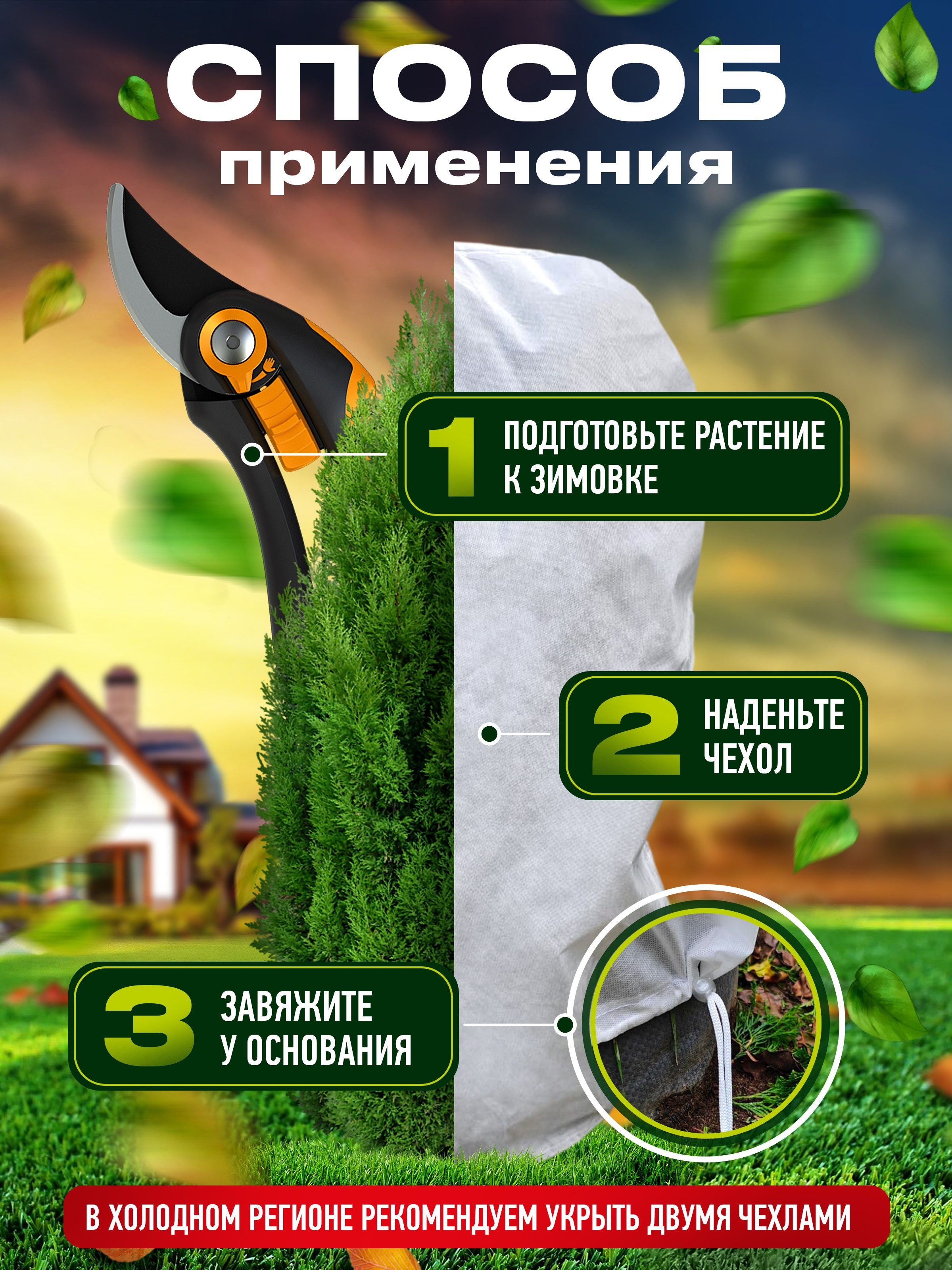 Инфографика для маркетплейсов. ТМ Продакшн — Съемка для маркетплейсов в Москве