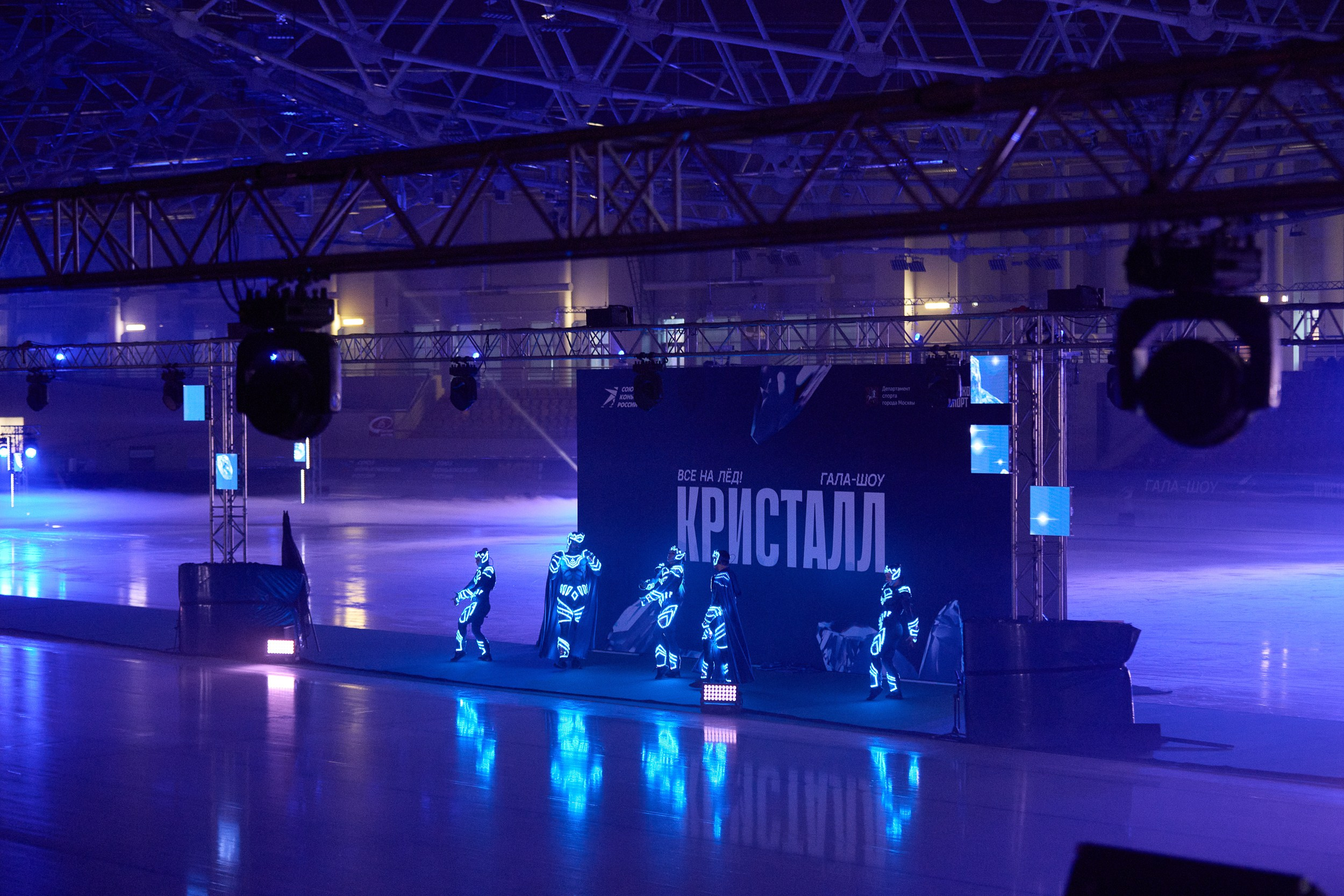 Фотосъемка Гала-шоу «Кристалл» 4.04.2026. Режиссёр, клипмейкер, фотограф — Андрей Охота