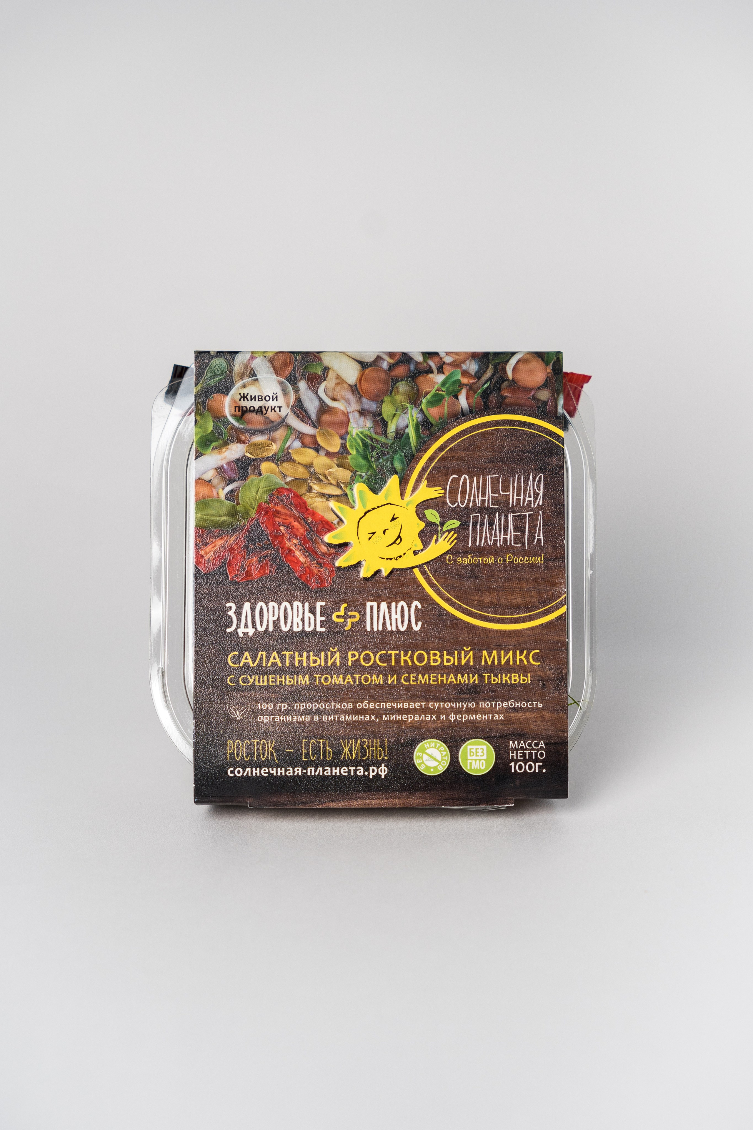 «ЧУДЕСНАЯ ЖИЗНЬ». Фотограф в Москве Казакова Анна