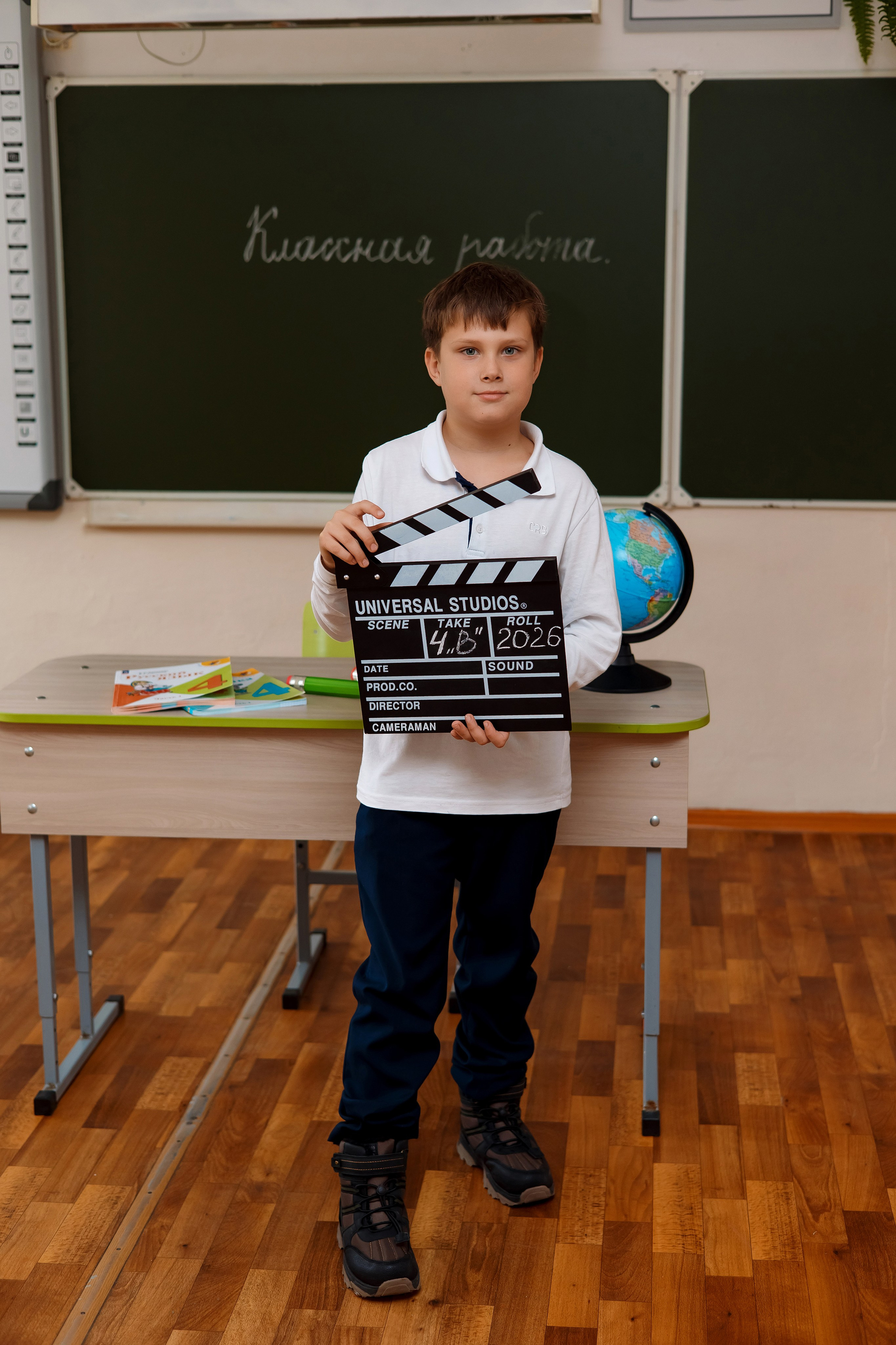 11 школа 4 класс. Фотограф Любовь Корниенко, Примоский край