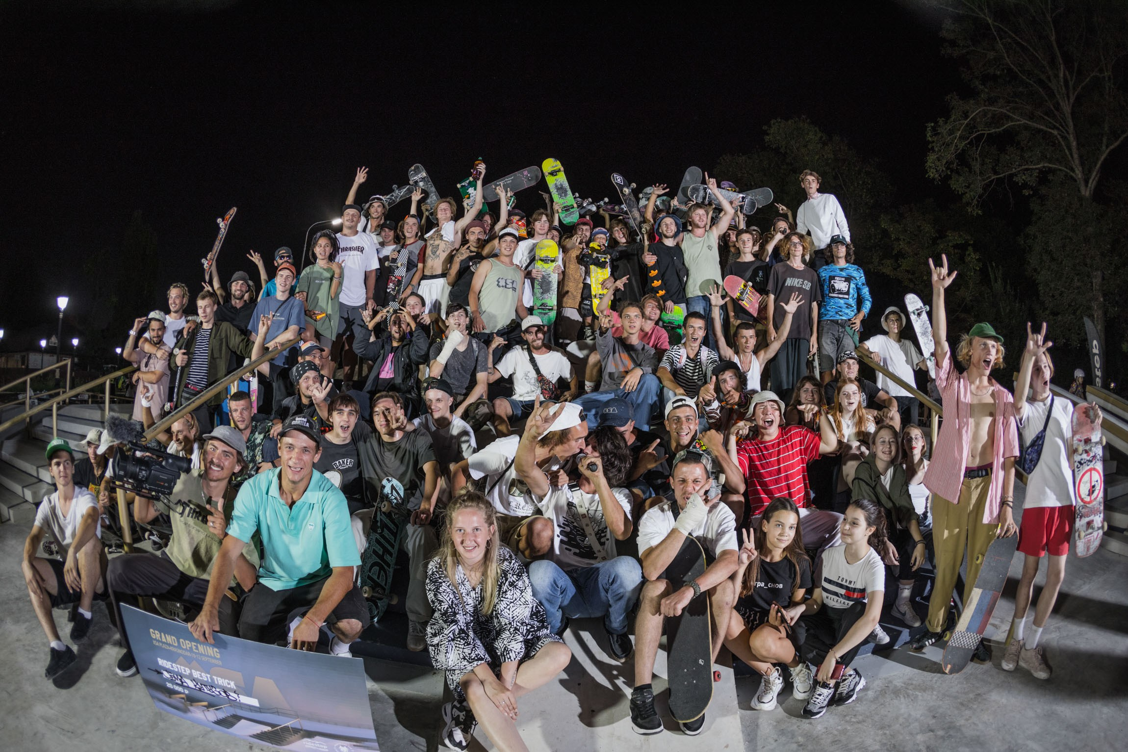 Sport / Events. Bivol images