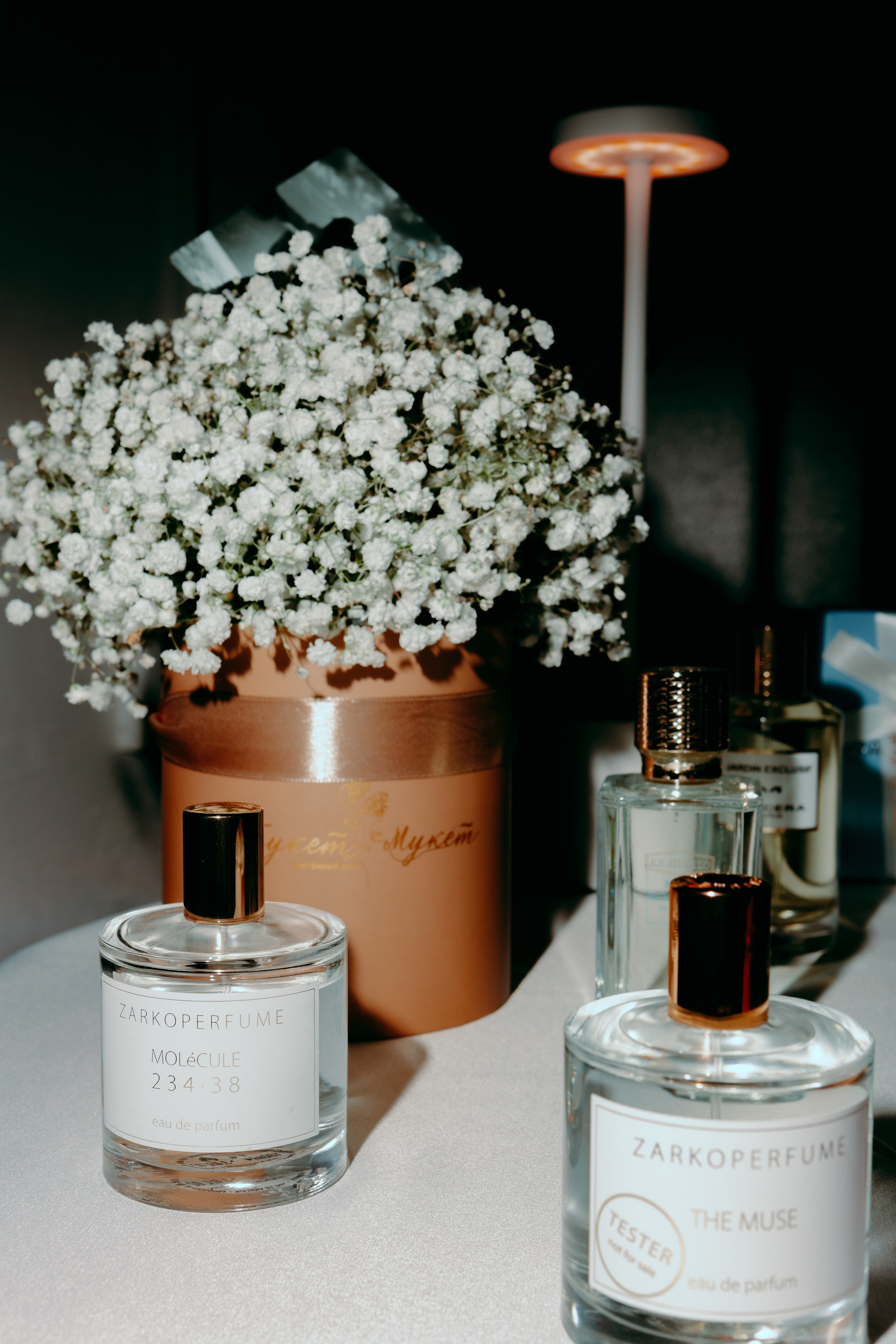 AUXI Ardor 2024. Fashion Фотограф в СПб Yana Kochkina