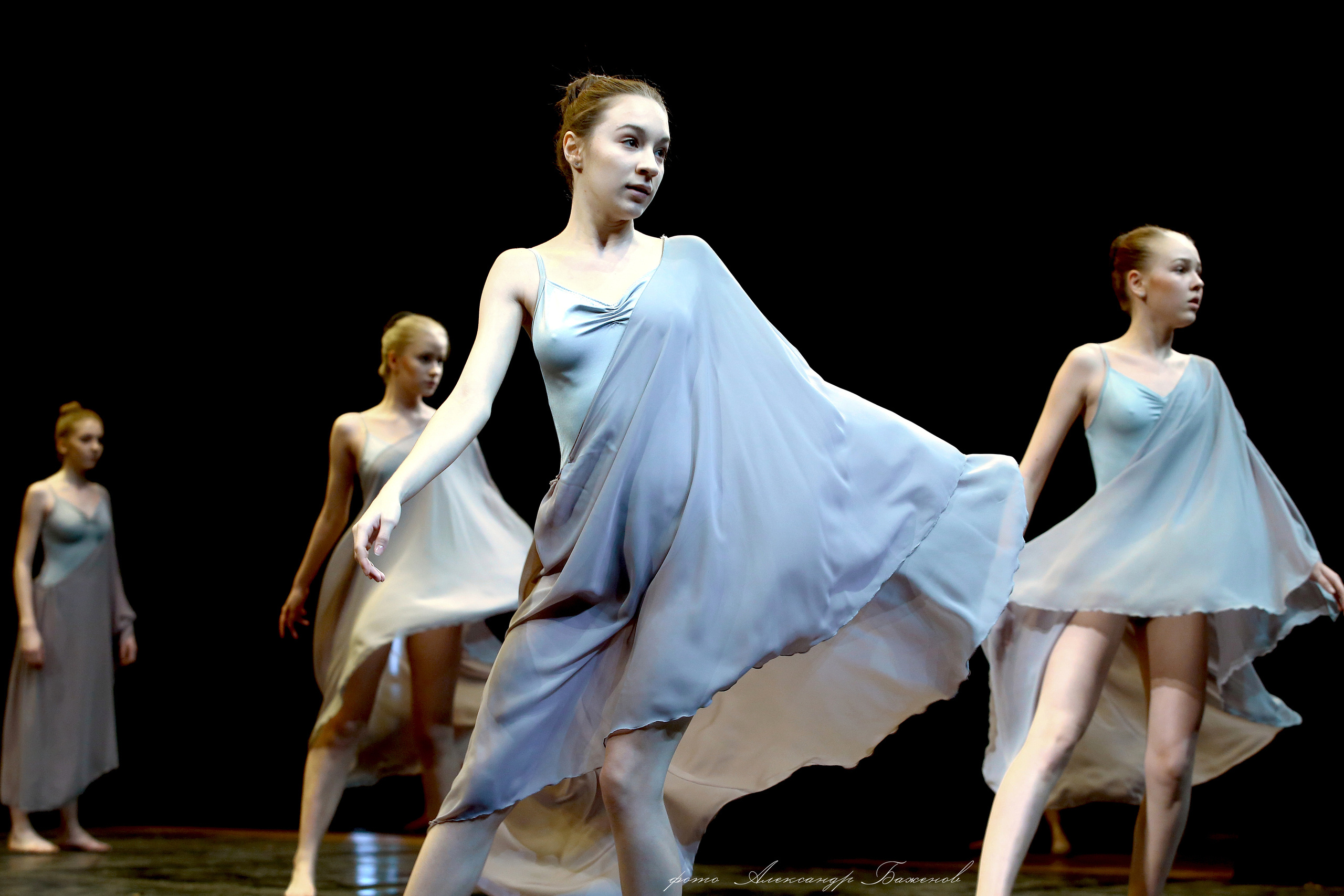 Сценическое выступление