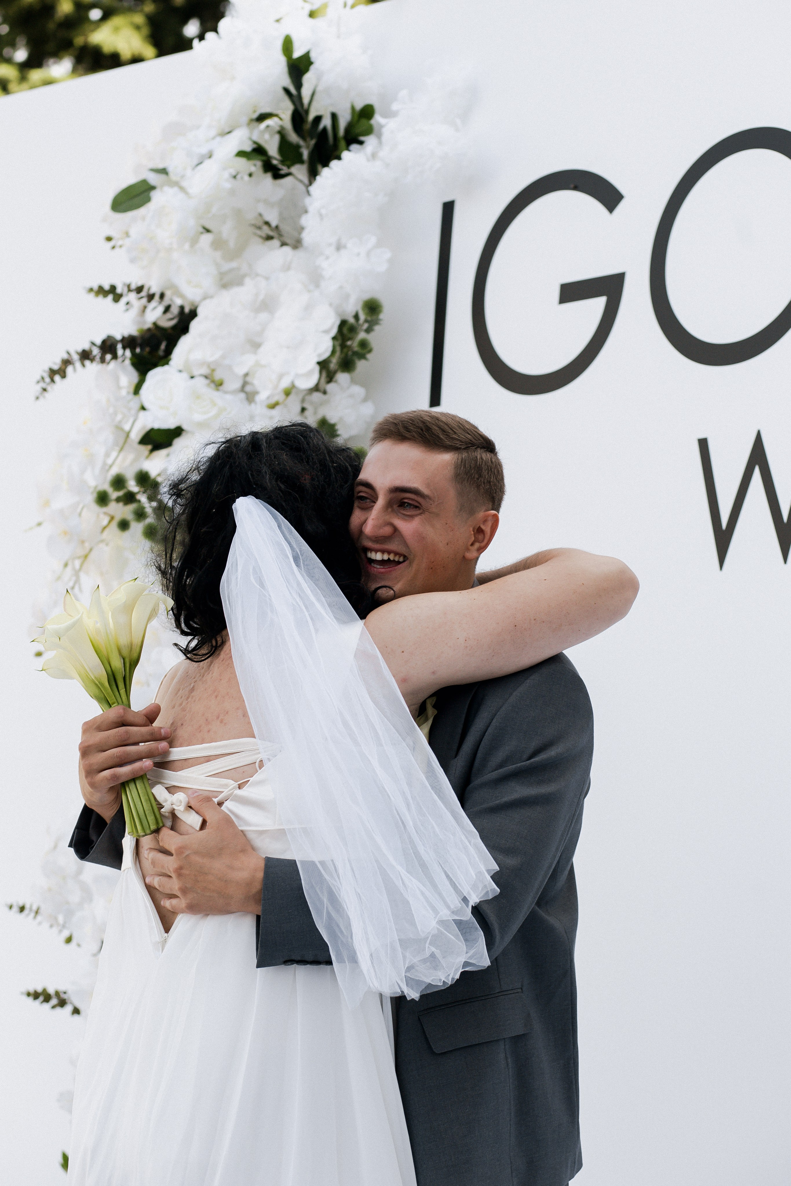 Юлия и Игорь. Фотограф Юлия Герасимова Иркутск