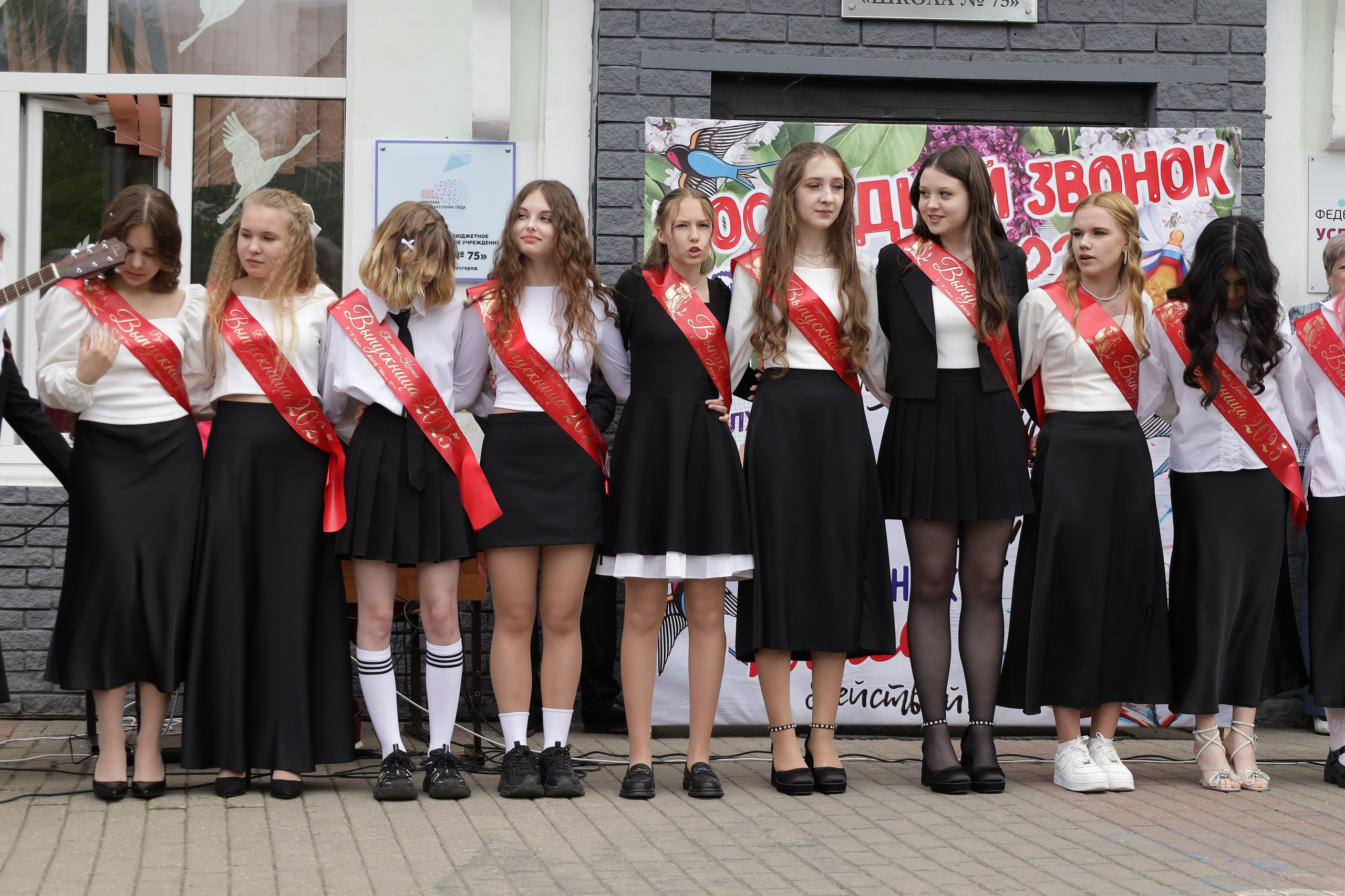 Последний звонок. Фотограф Надршина Лилия