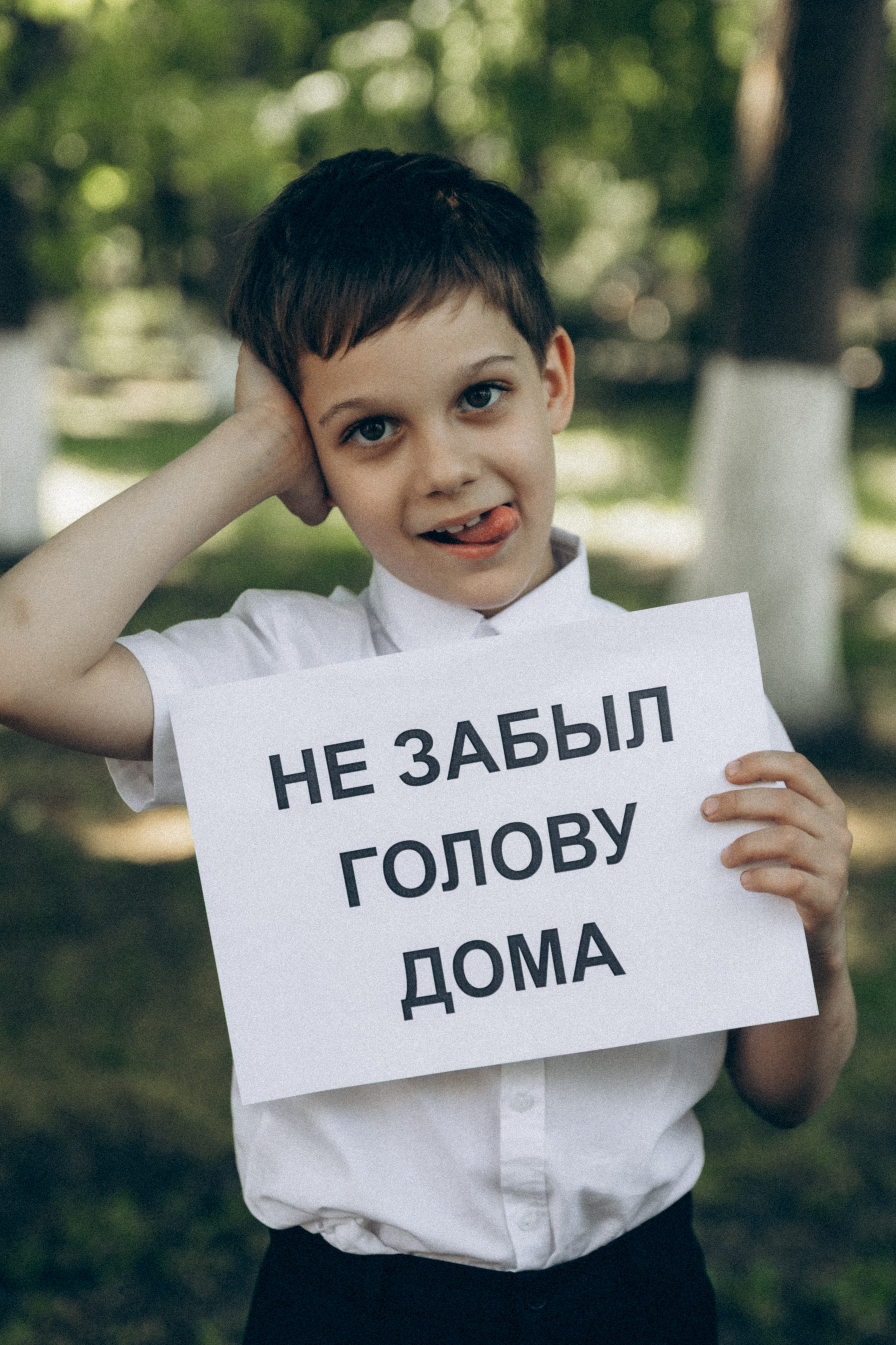 1 класс Мариинская гимназия. Свадебный фотограф Светлана Симбирская