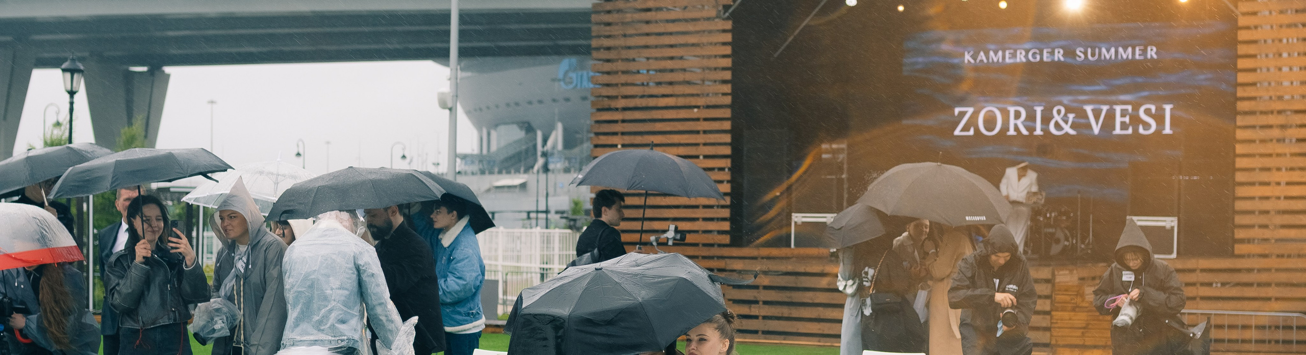 KAMERGER SUMMER. Happiness is in the moments