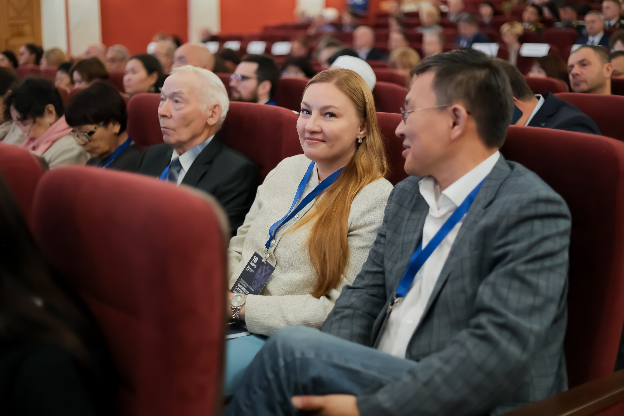 Форумы и конференции. Андрей Черёмушкин | Репортажный Фотограф в Хабаровске