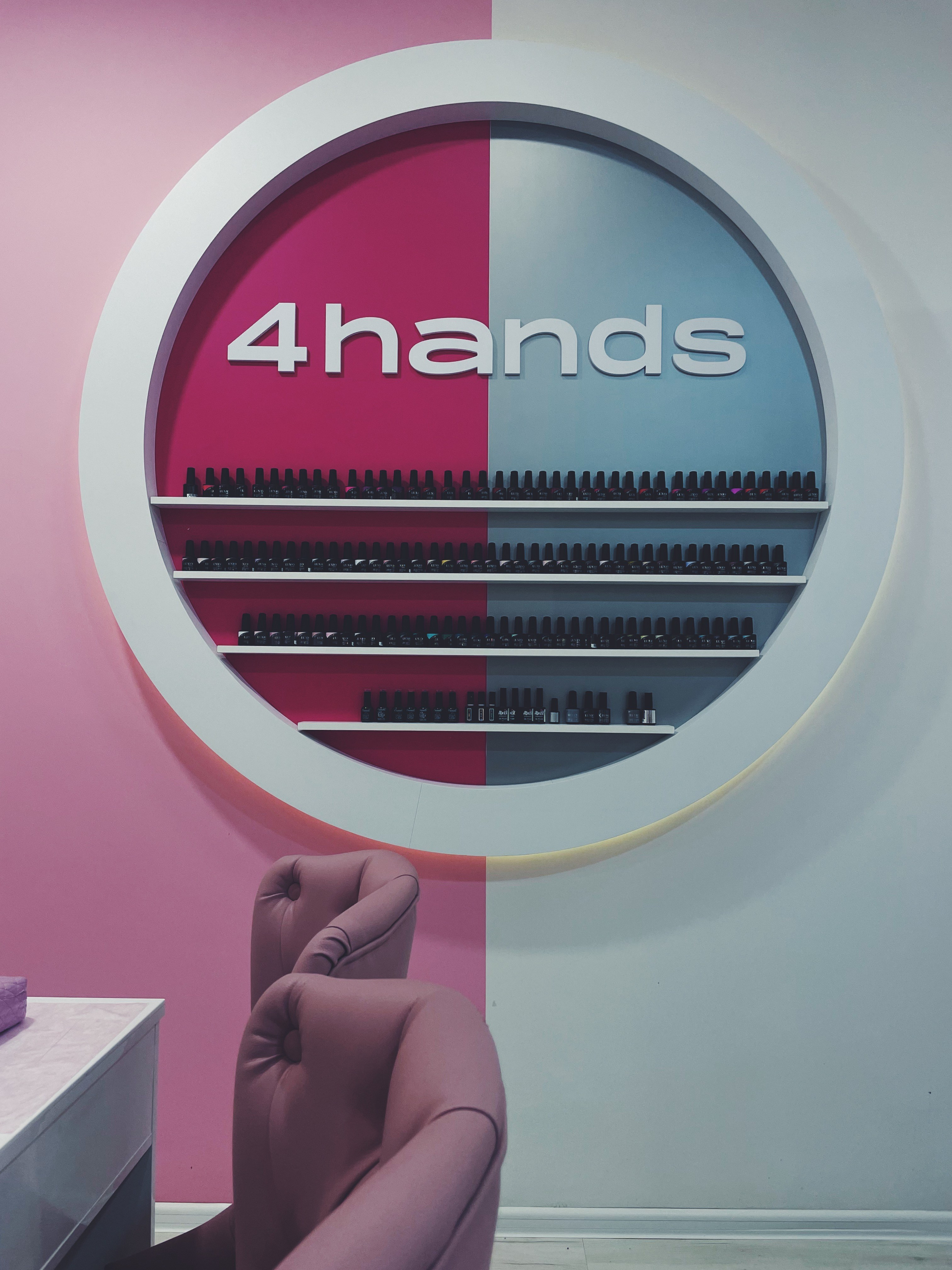 4 HANDS. Ювелирный Дом SHEERIN