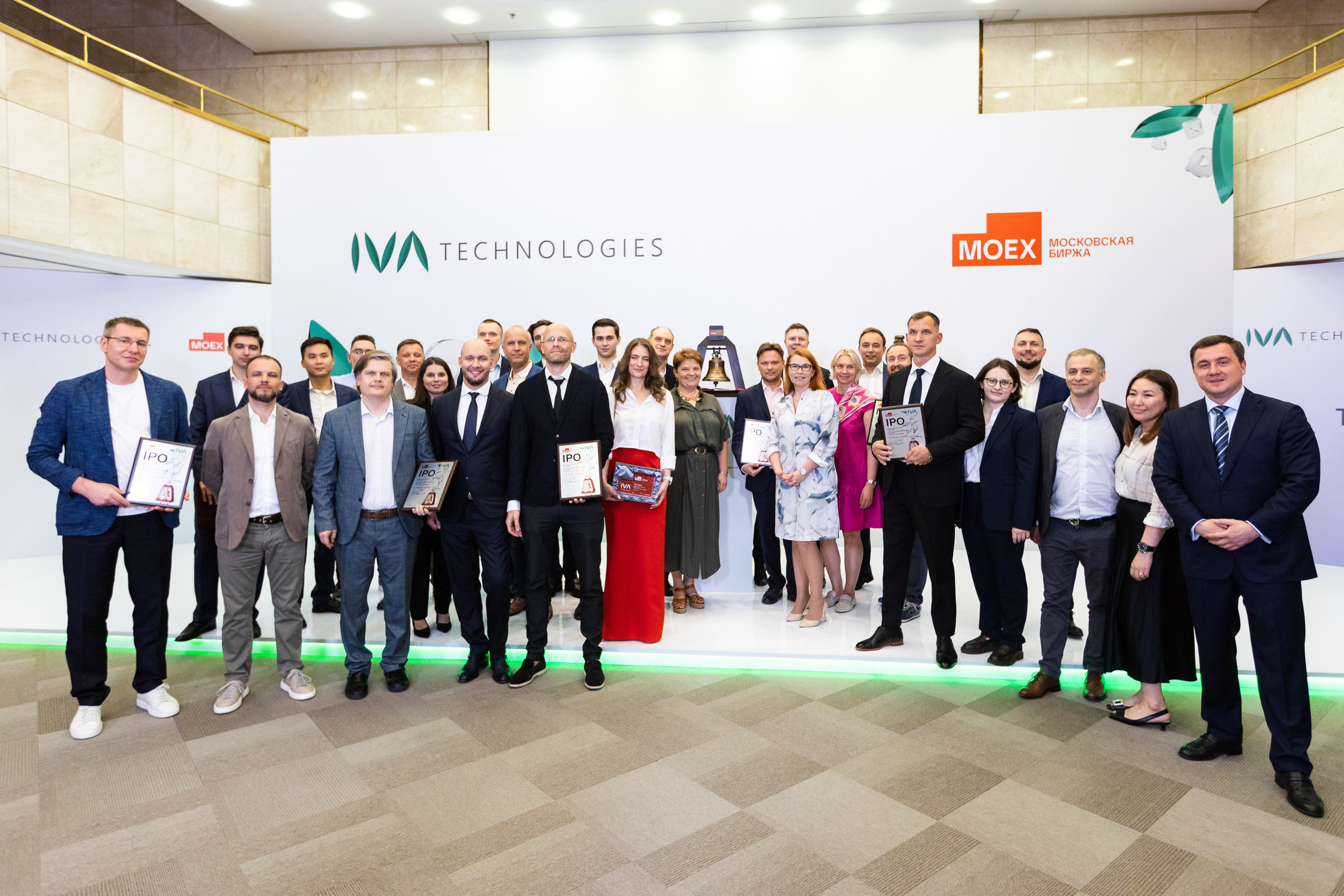 IVA на Московской бирже. Свадебный и портретный фотограф в Королёве Сергей Чихарев