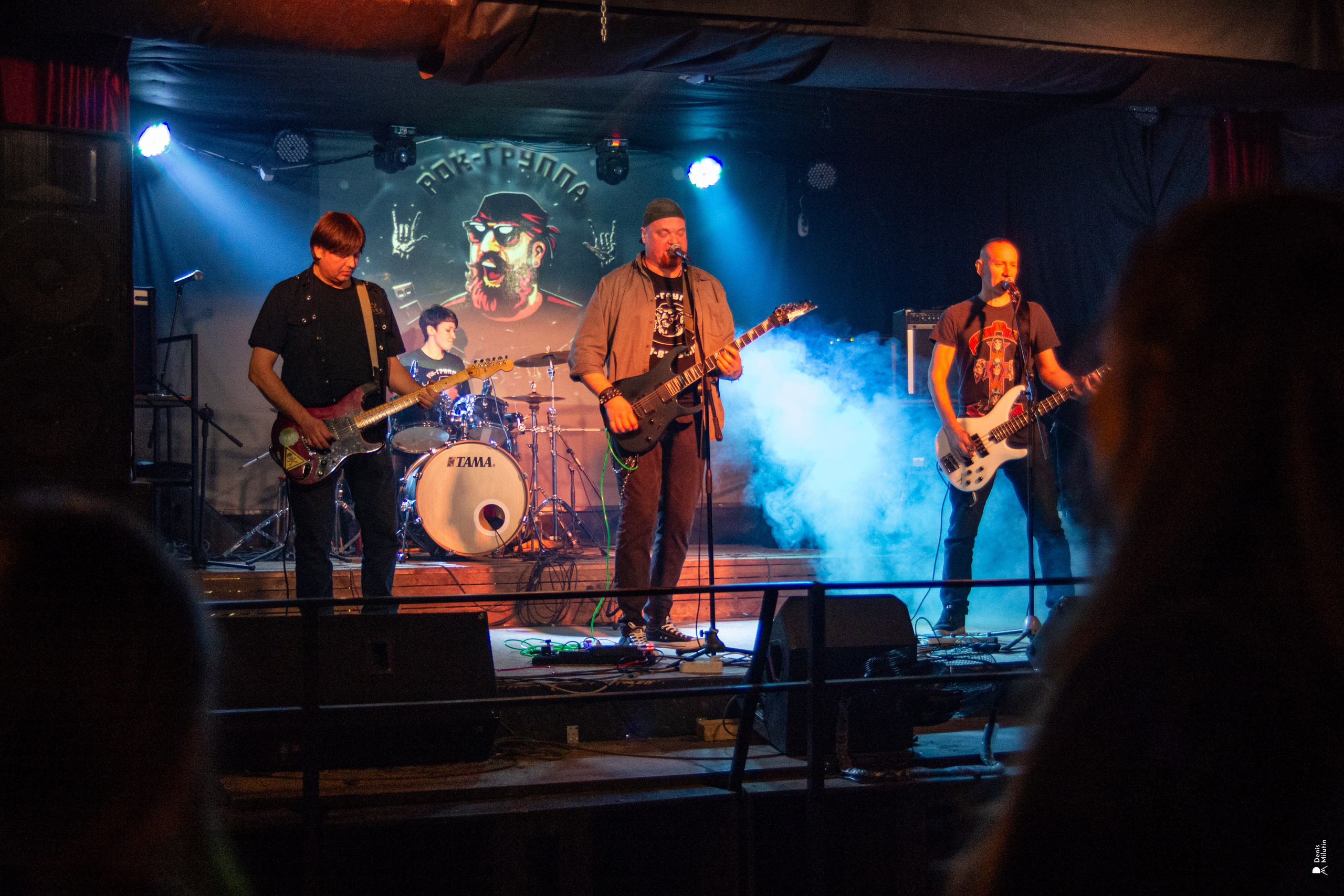 Группа Всё по-взрослому. Портретный фотограф Денис Милютин