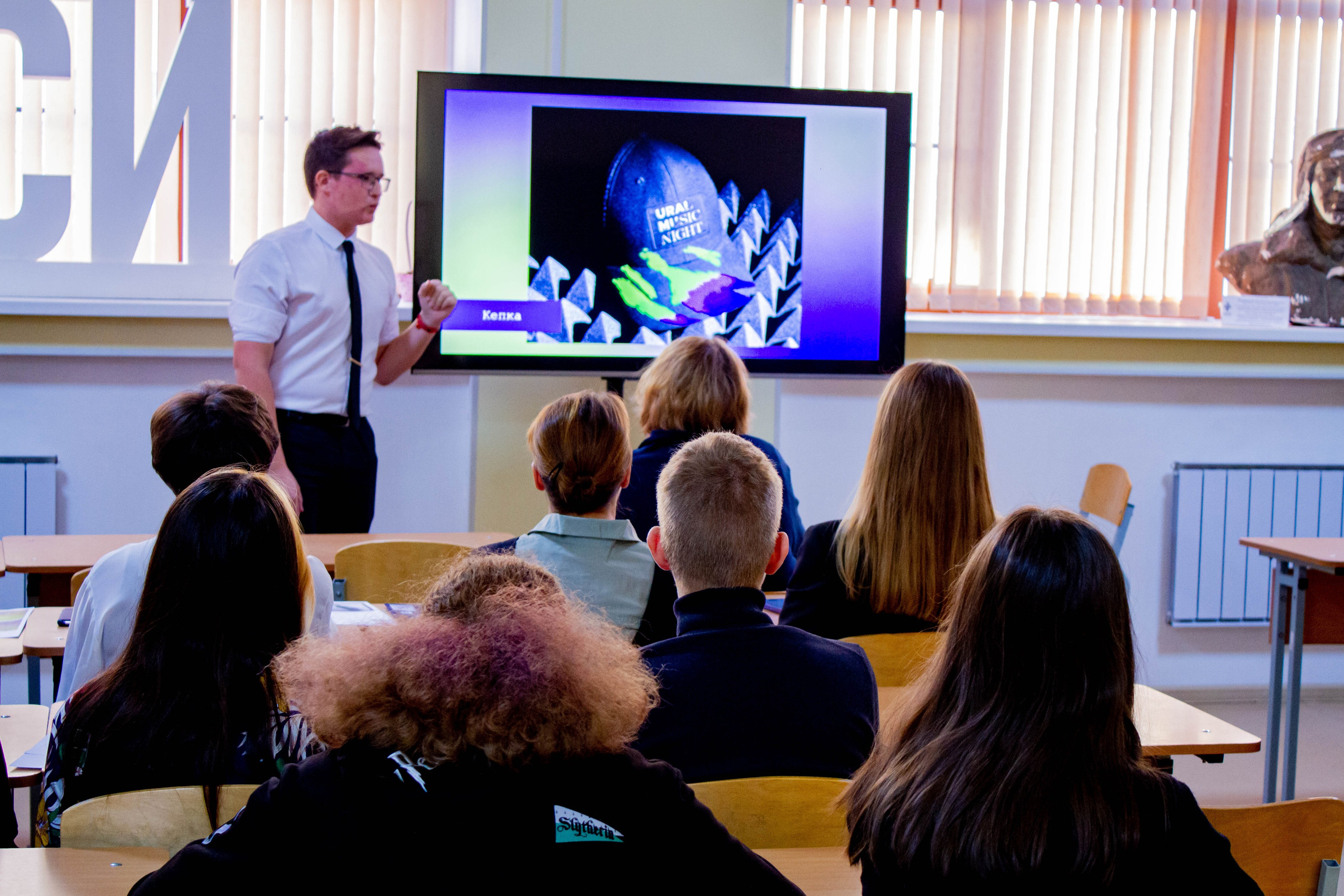 VI Межвузовский Хакатон DigitalArt.EACA